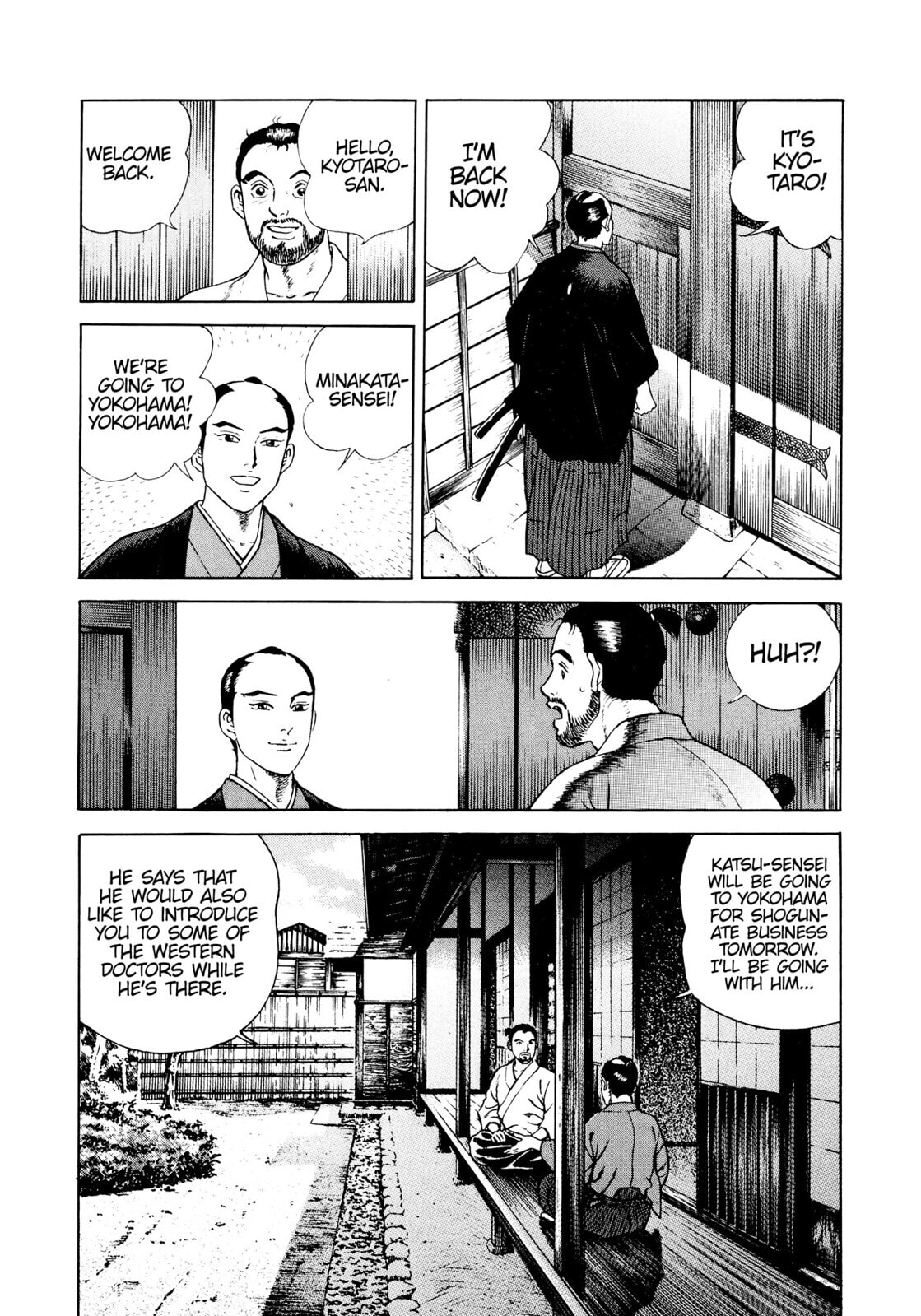 JIN Chapter 7 page 7 - 