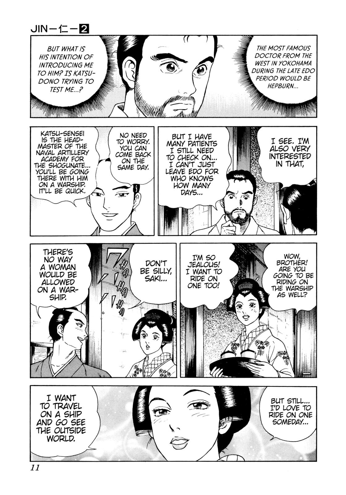 JIN Chapter 7 page 8 - 