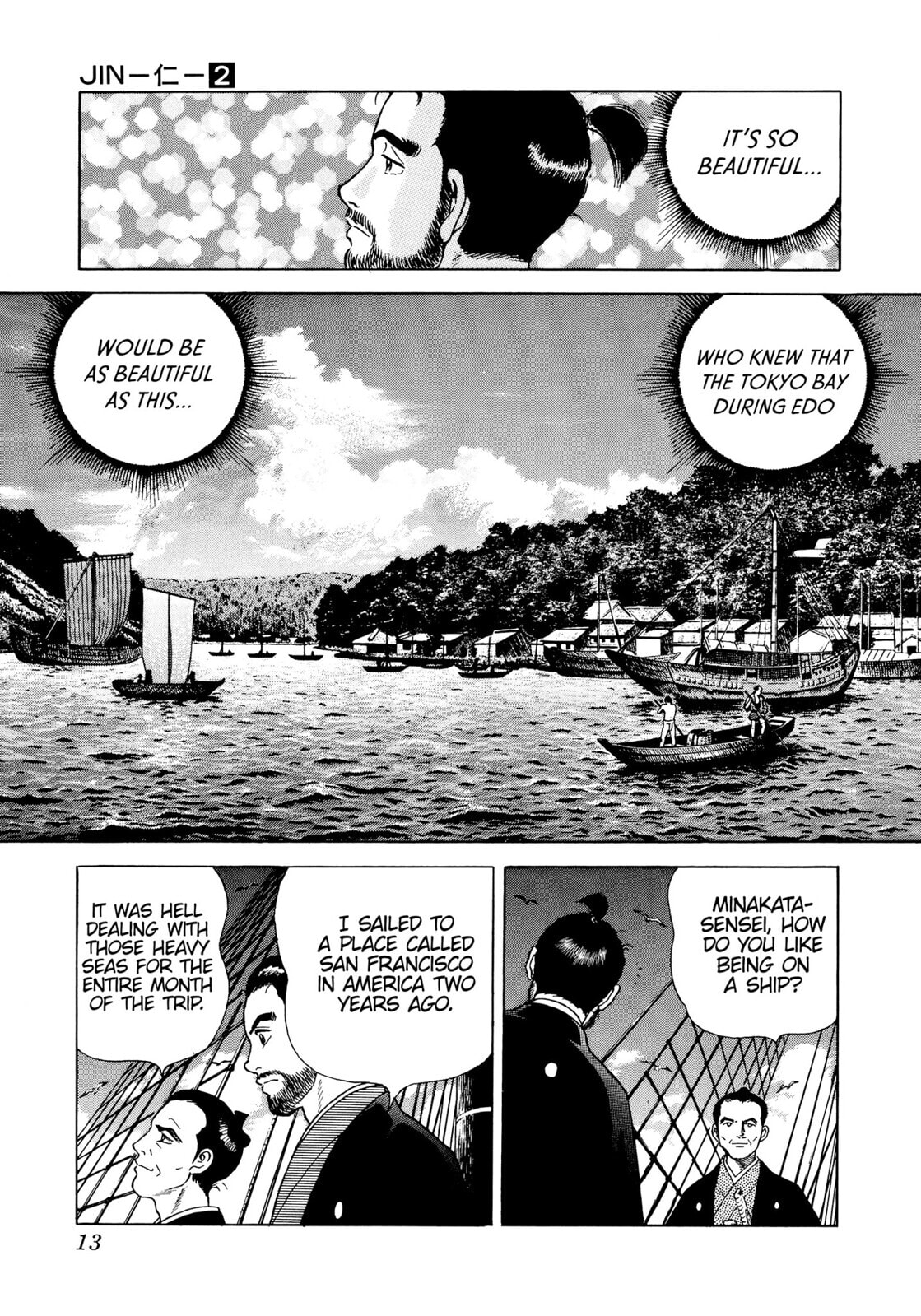 JIN Chapter 7 page 10 - 