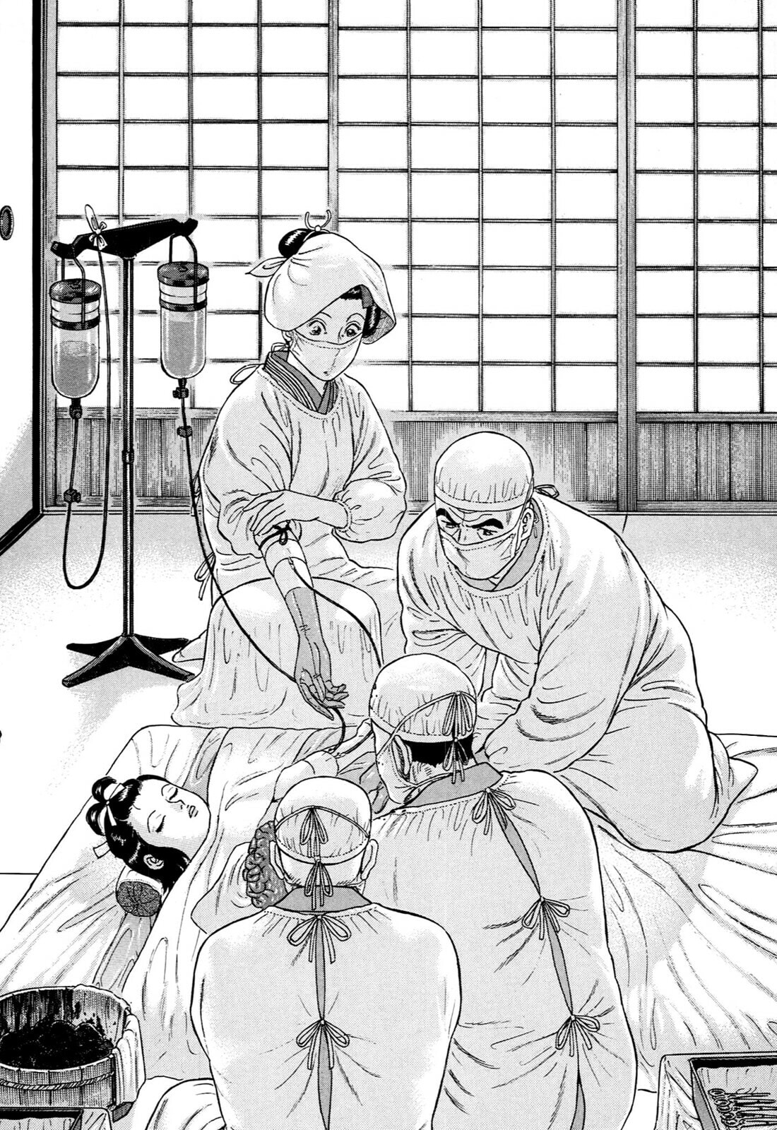JIN Chapter 70 page 15 - 