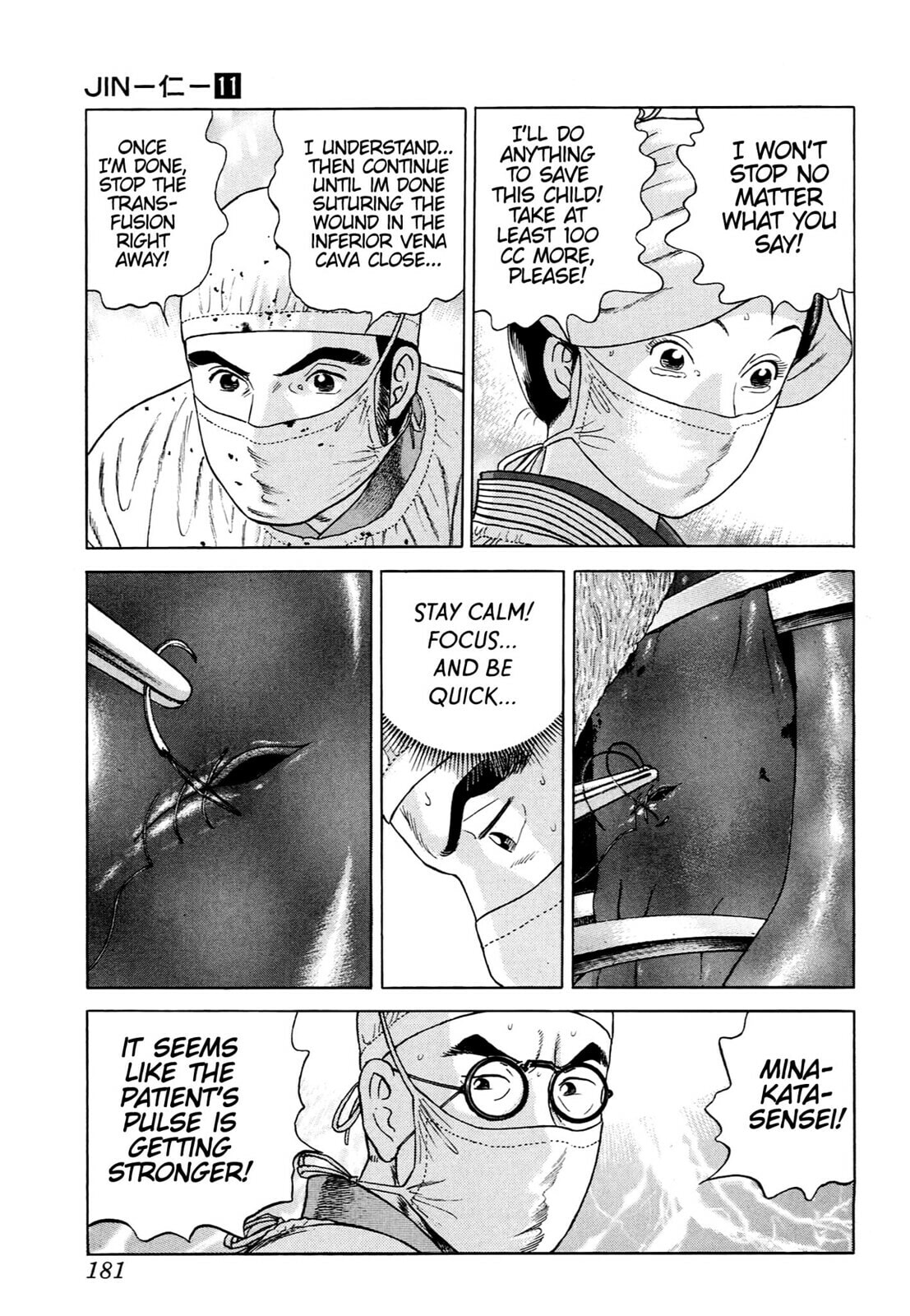JIN Chapter 70 page 20 - 