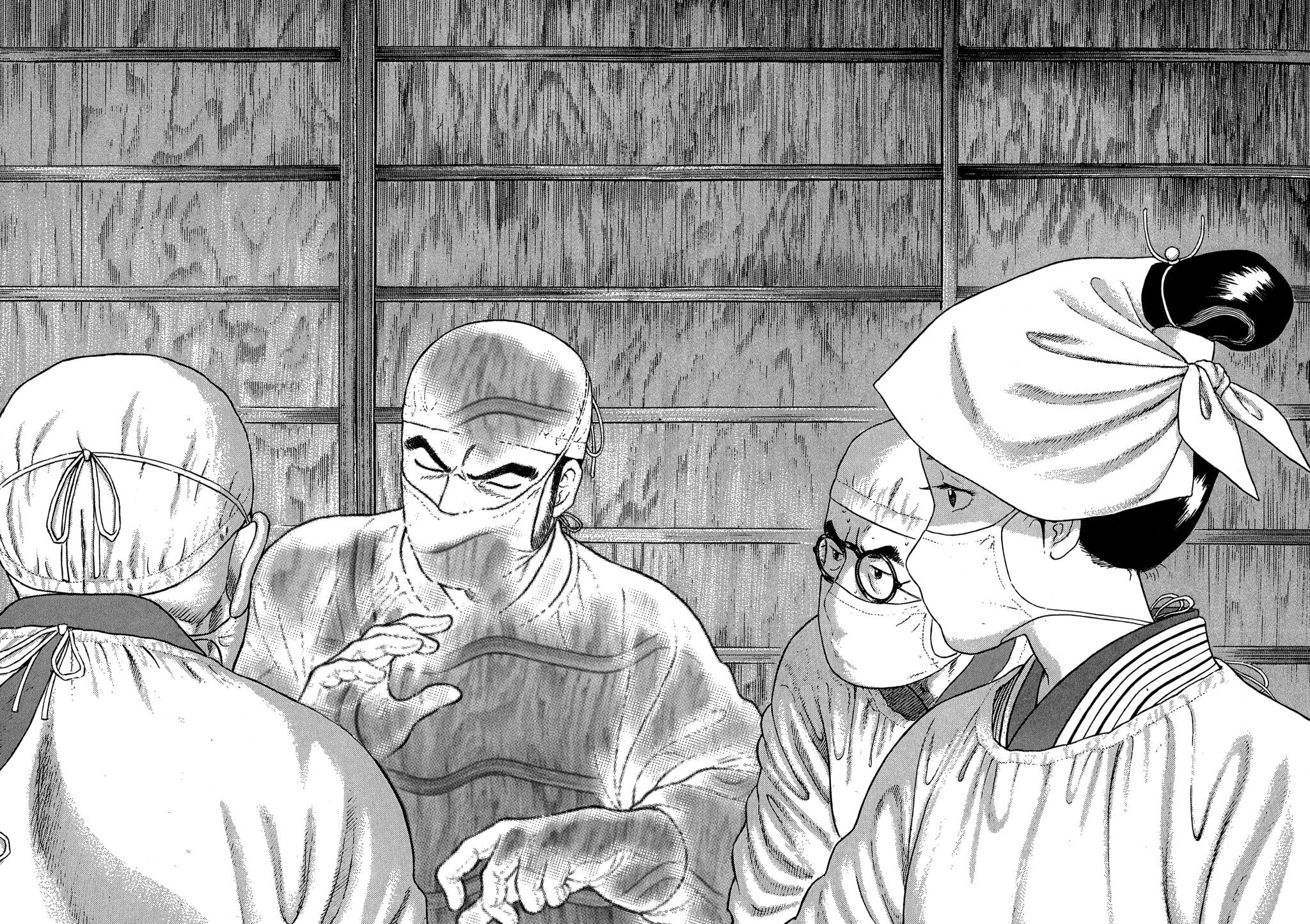 JIN Chapter 70 page 23 - 