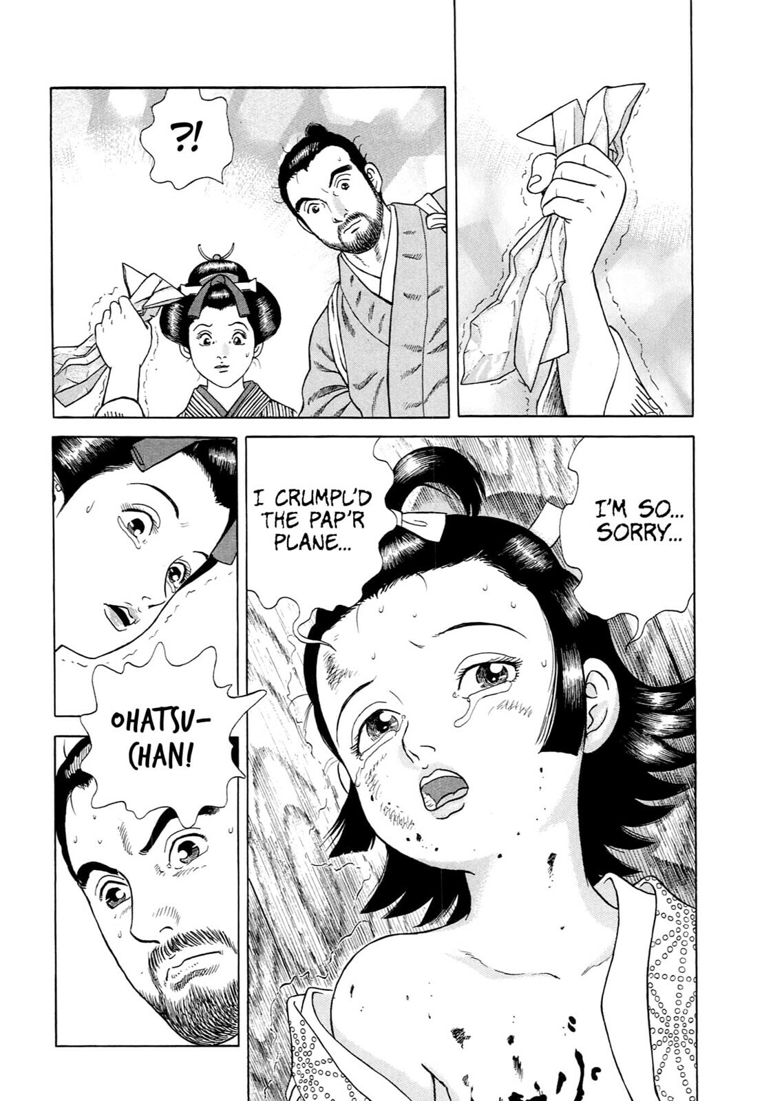 JIN Chapter 70 page 5 - 
