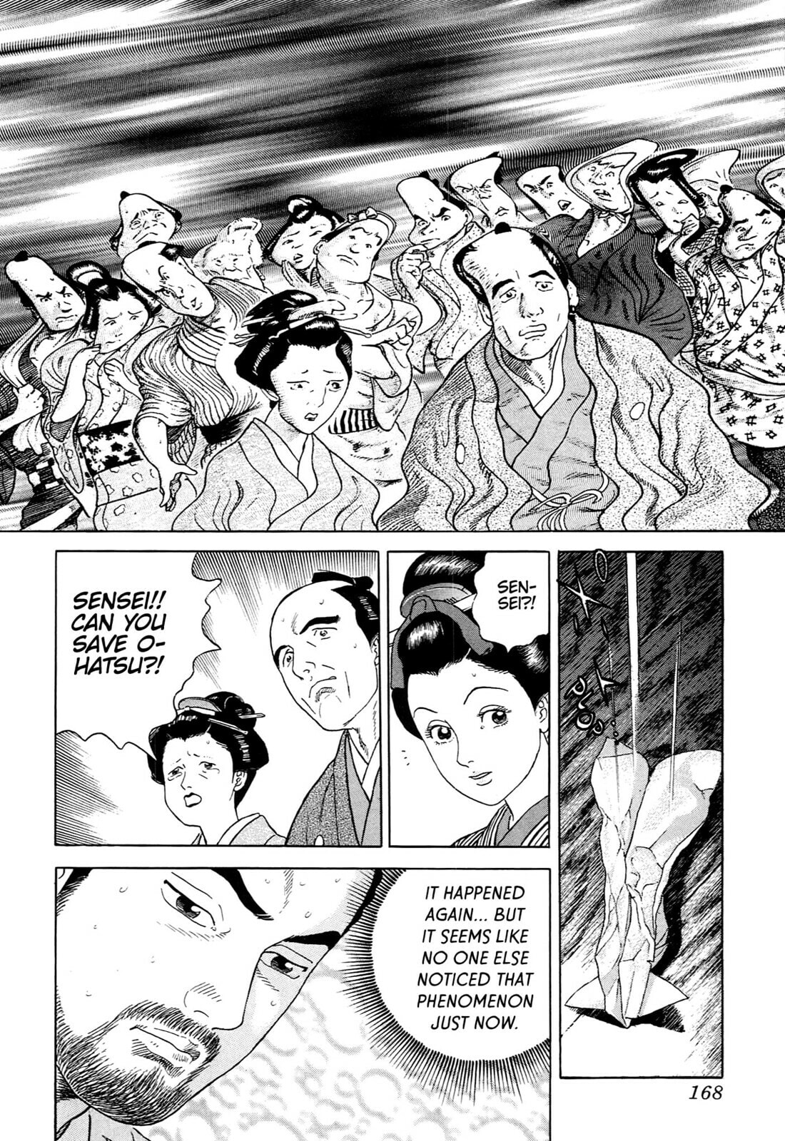 JIN Chapter 70 page 7 - 