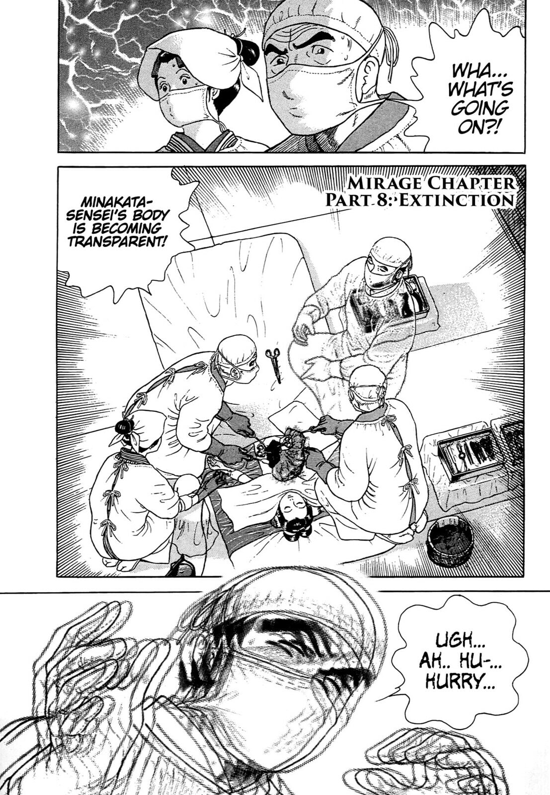 JIN Chapter 71 page 1 - 