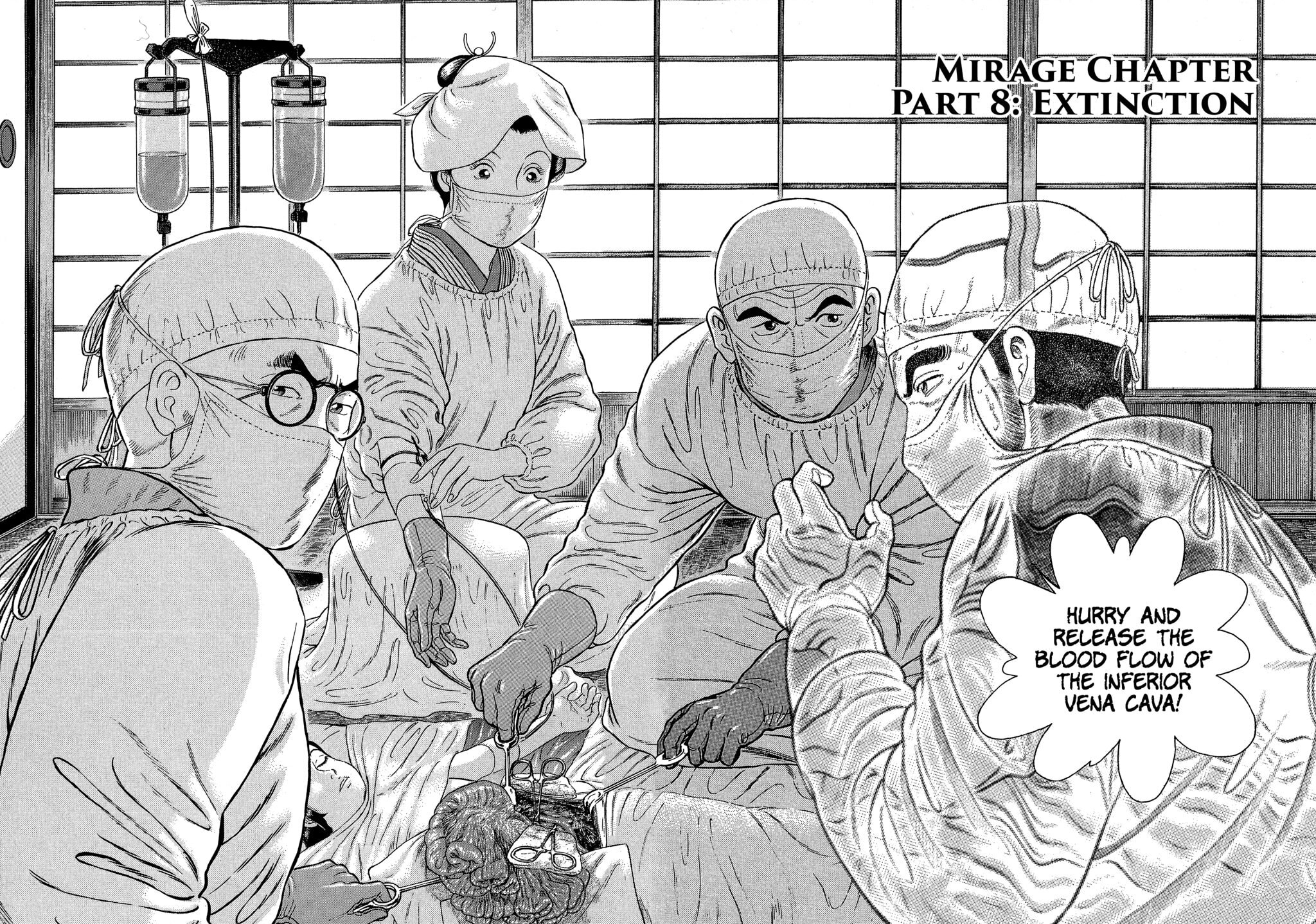 JIN Chapter 71 page 2 - 
