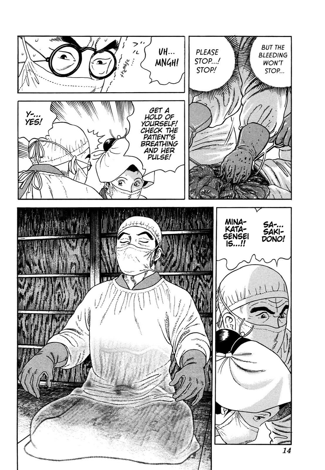 JIN Chapter 71 page 11 - 