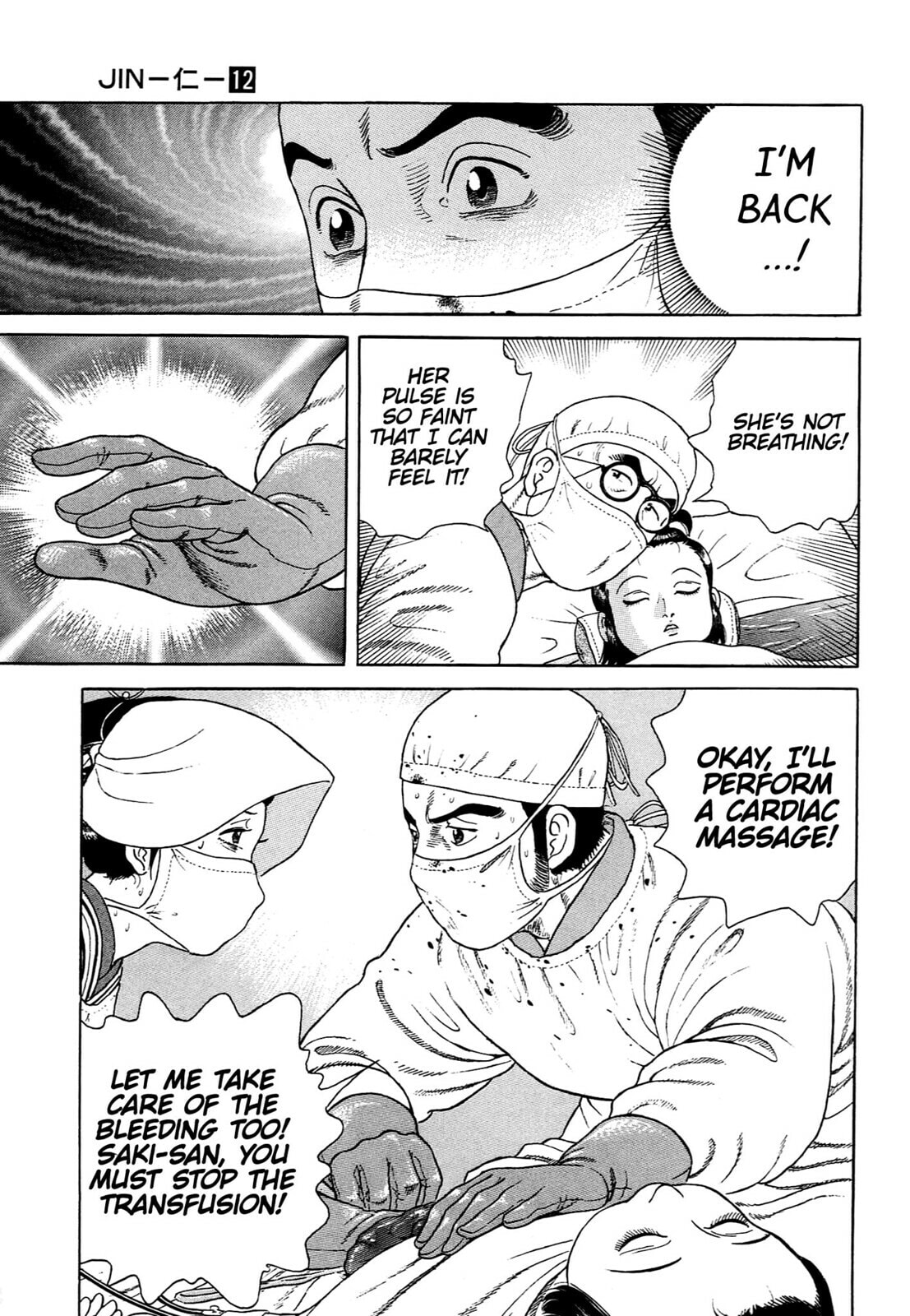 JIN Chapter 71 page 12 - 