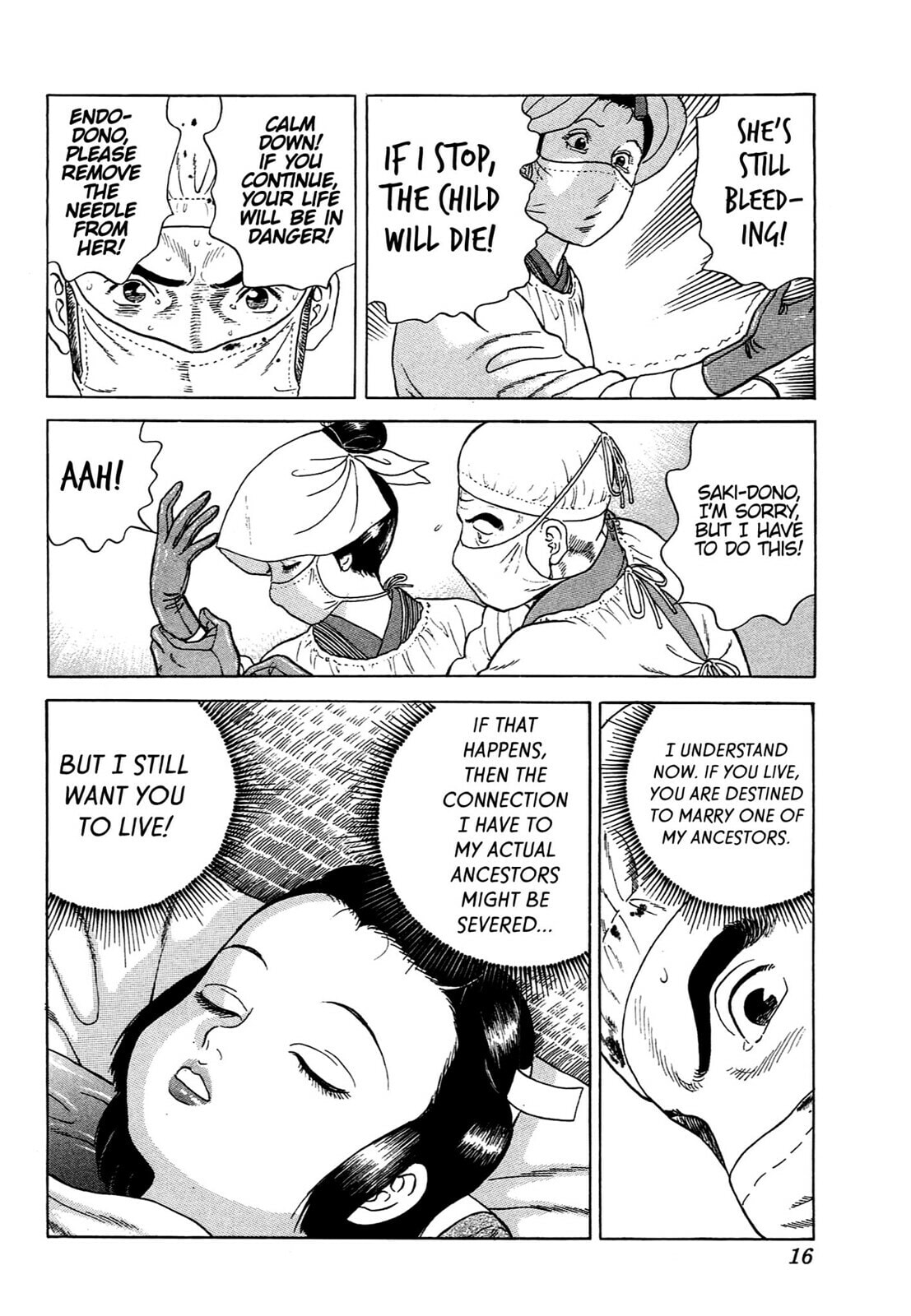 JIN Chapter 71 page 13 - 