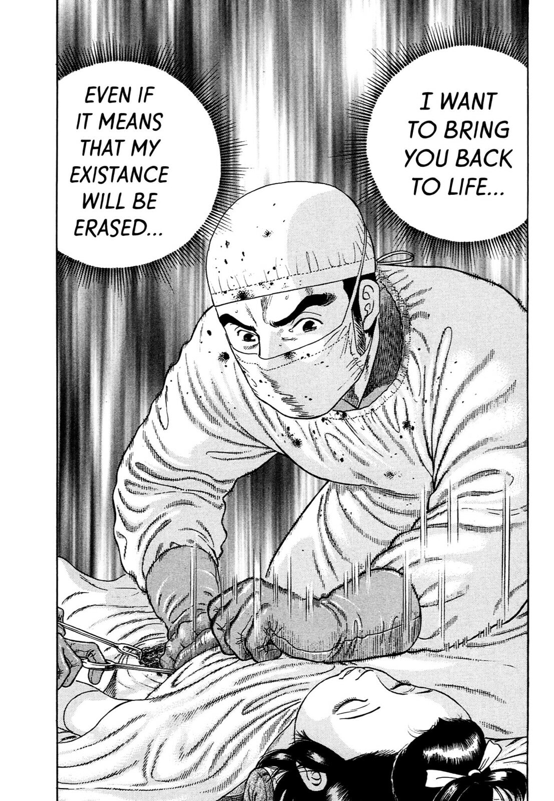 JIN Chapter 71 page 14 - 