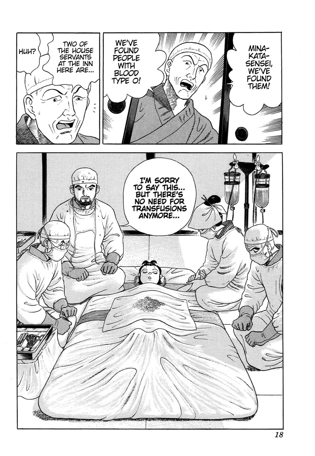 JIN Chapter 71 page 15 - 