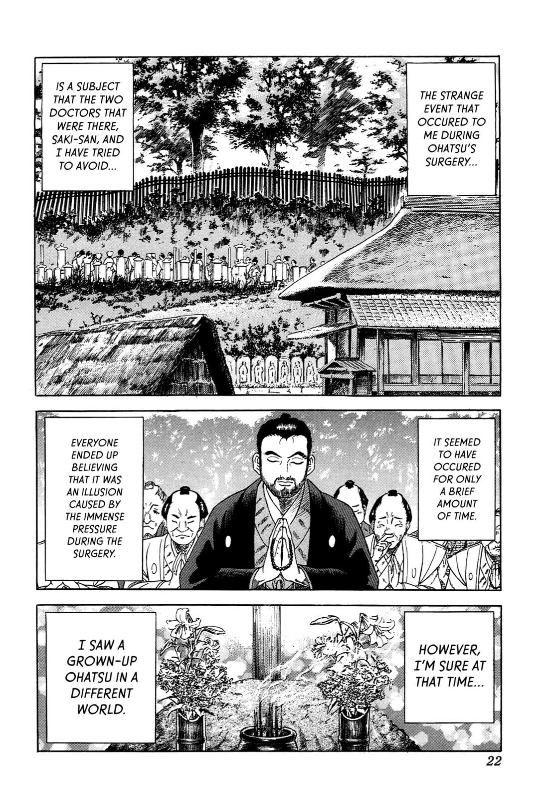 JIN Chapter 71 page 19 - 