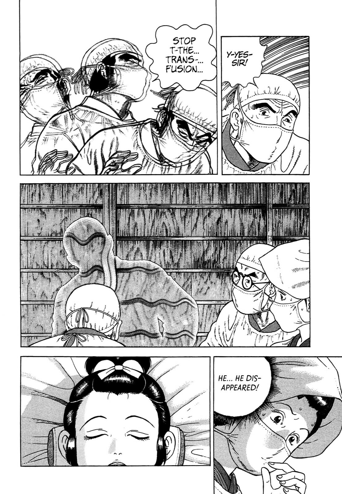 JIN Chapter 71 page 3 - 