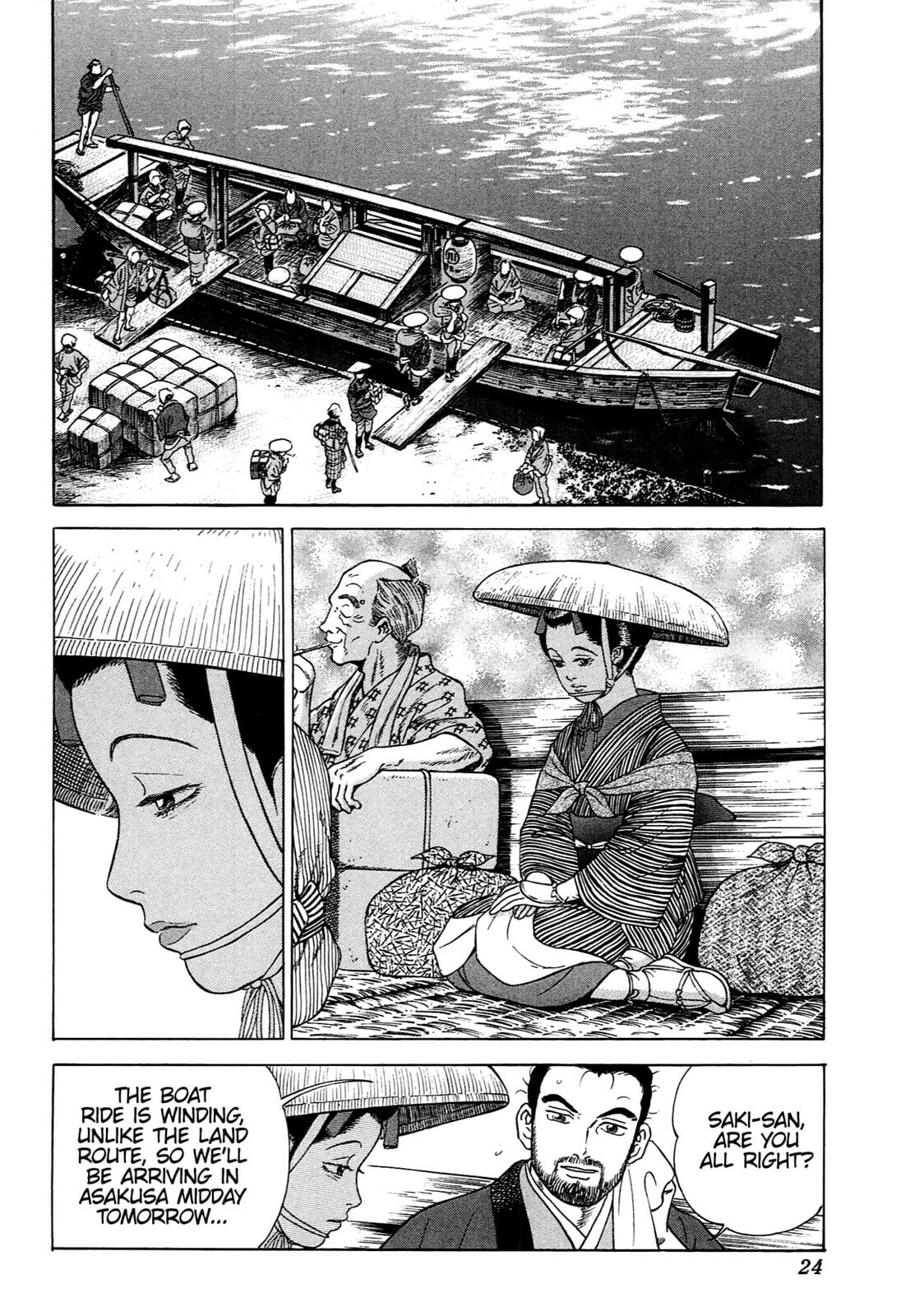 JIN Chapter 71 page 21 - 