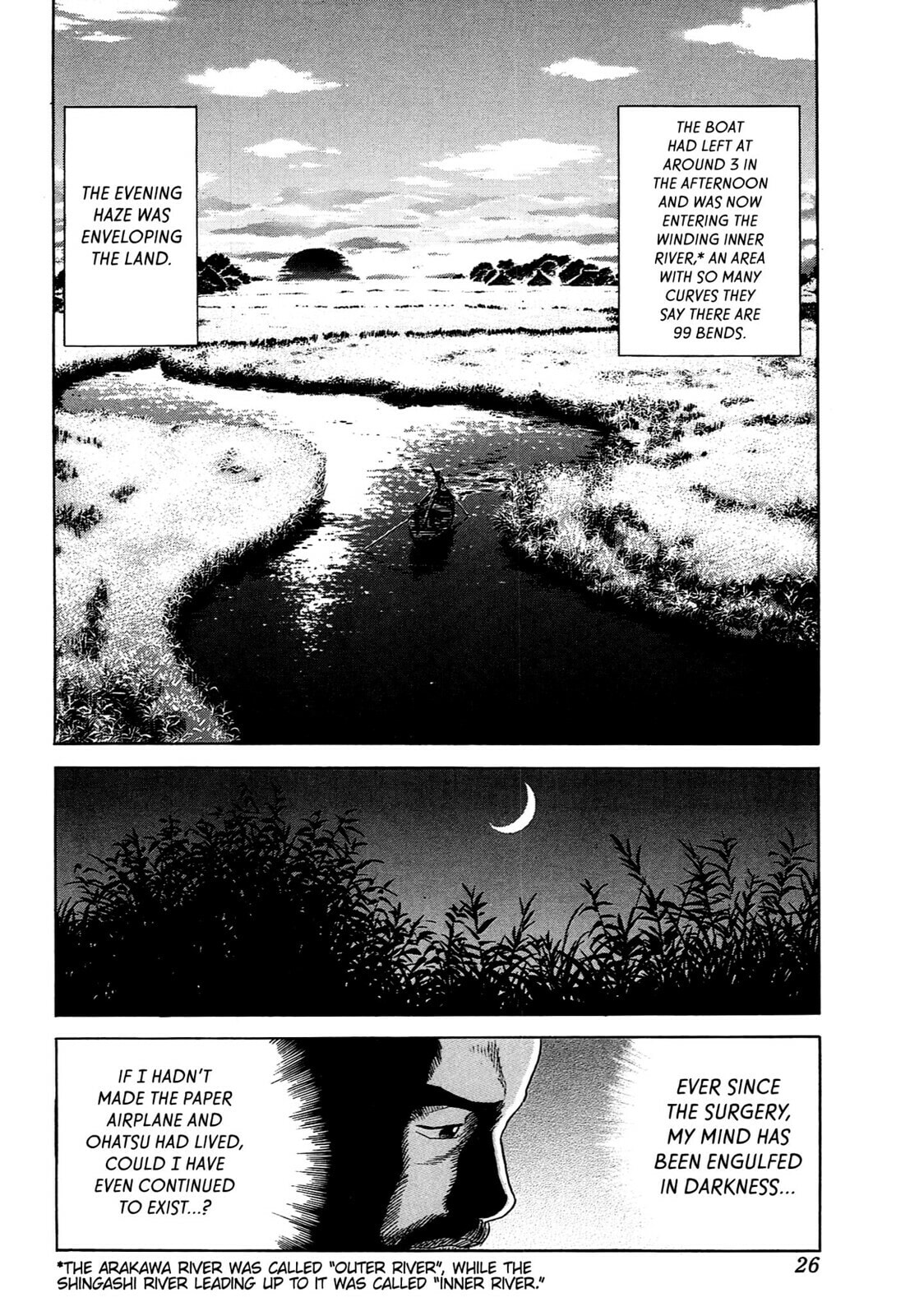 JIN Chapter 71 page 23 - 