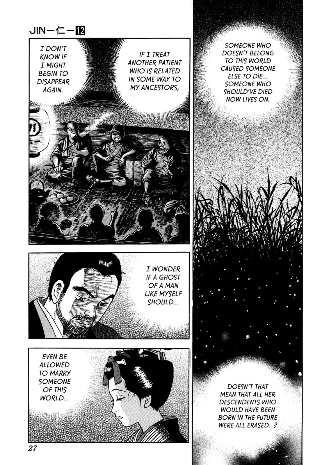 JIN Chapter 71 page 24 - 