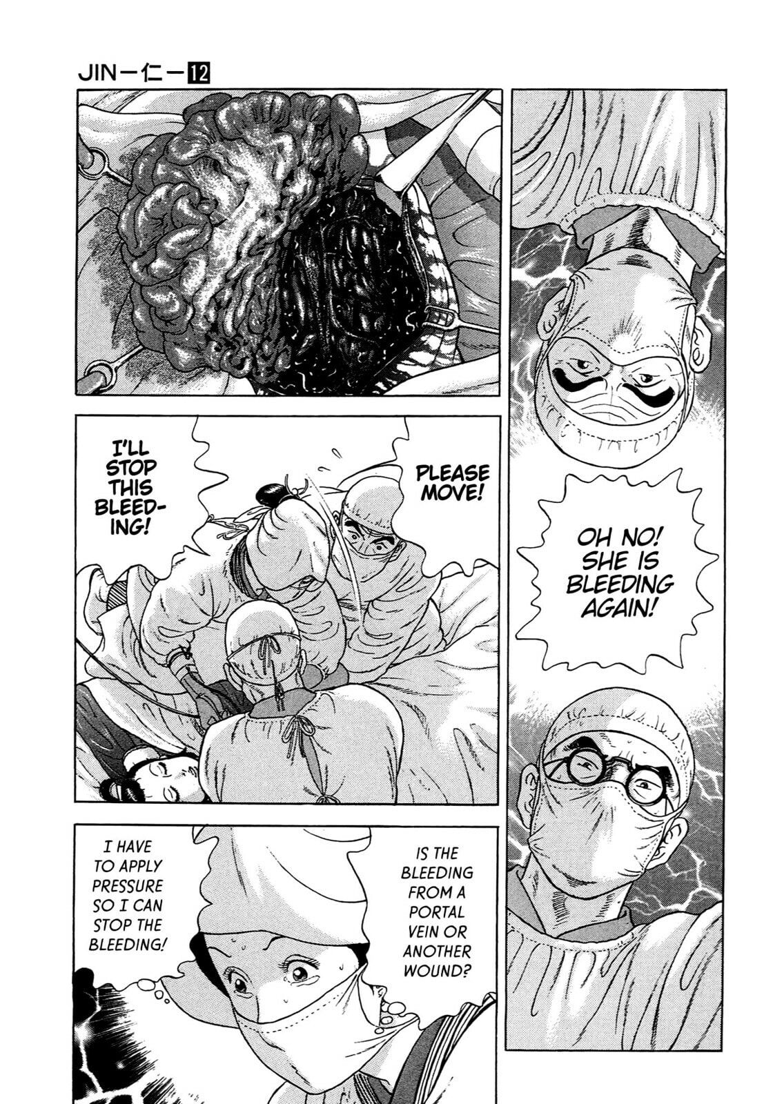 JIN Chapter 71 page 10 - 