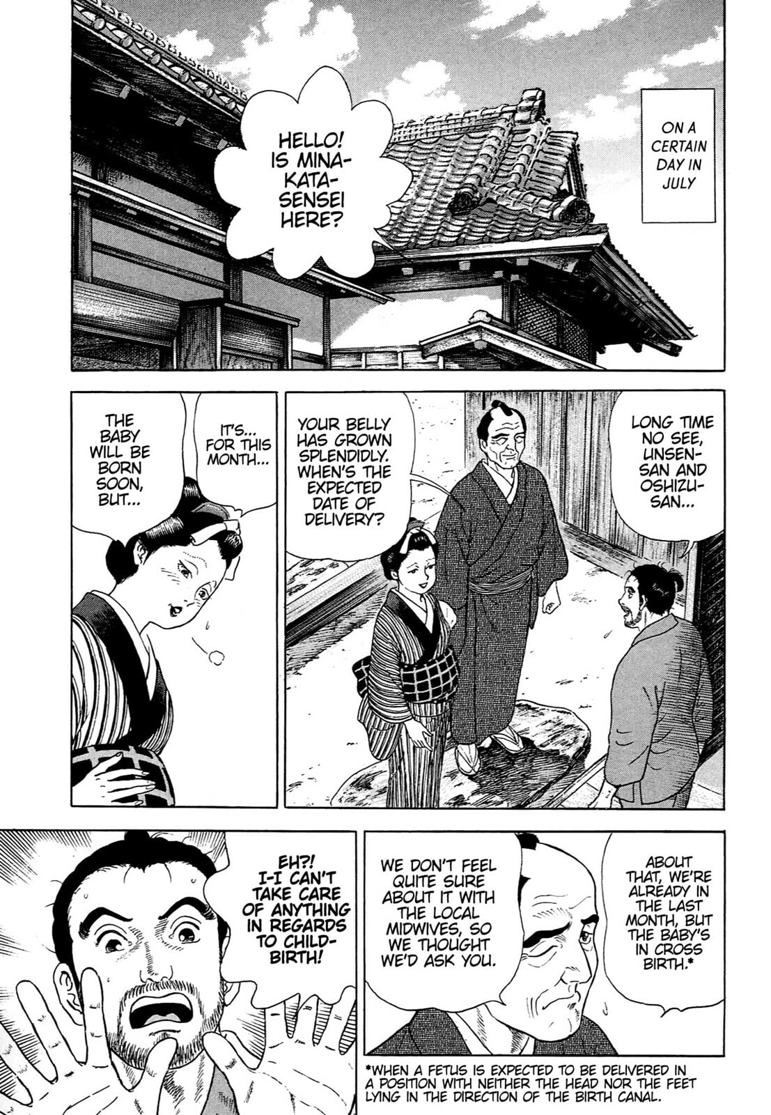 JIN Chapter 72 page 11 - 