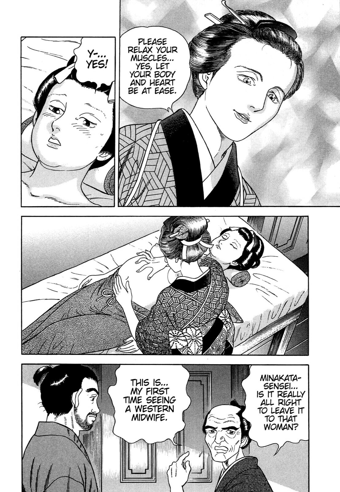 JIN Chapter 72 page 12 - 