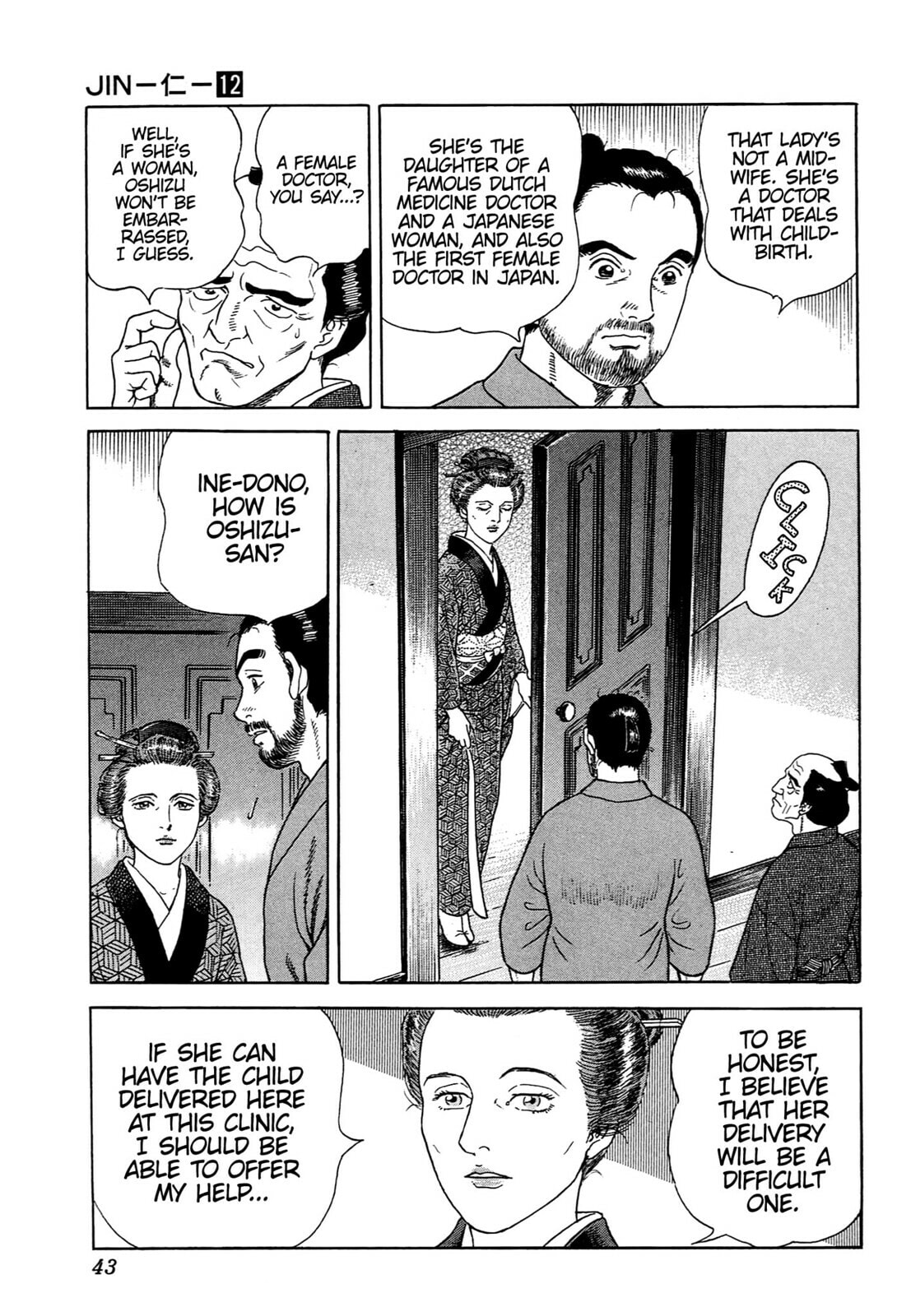 JIN Chapter 72 page 13 - 