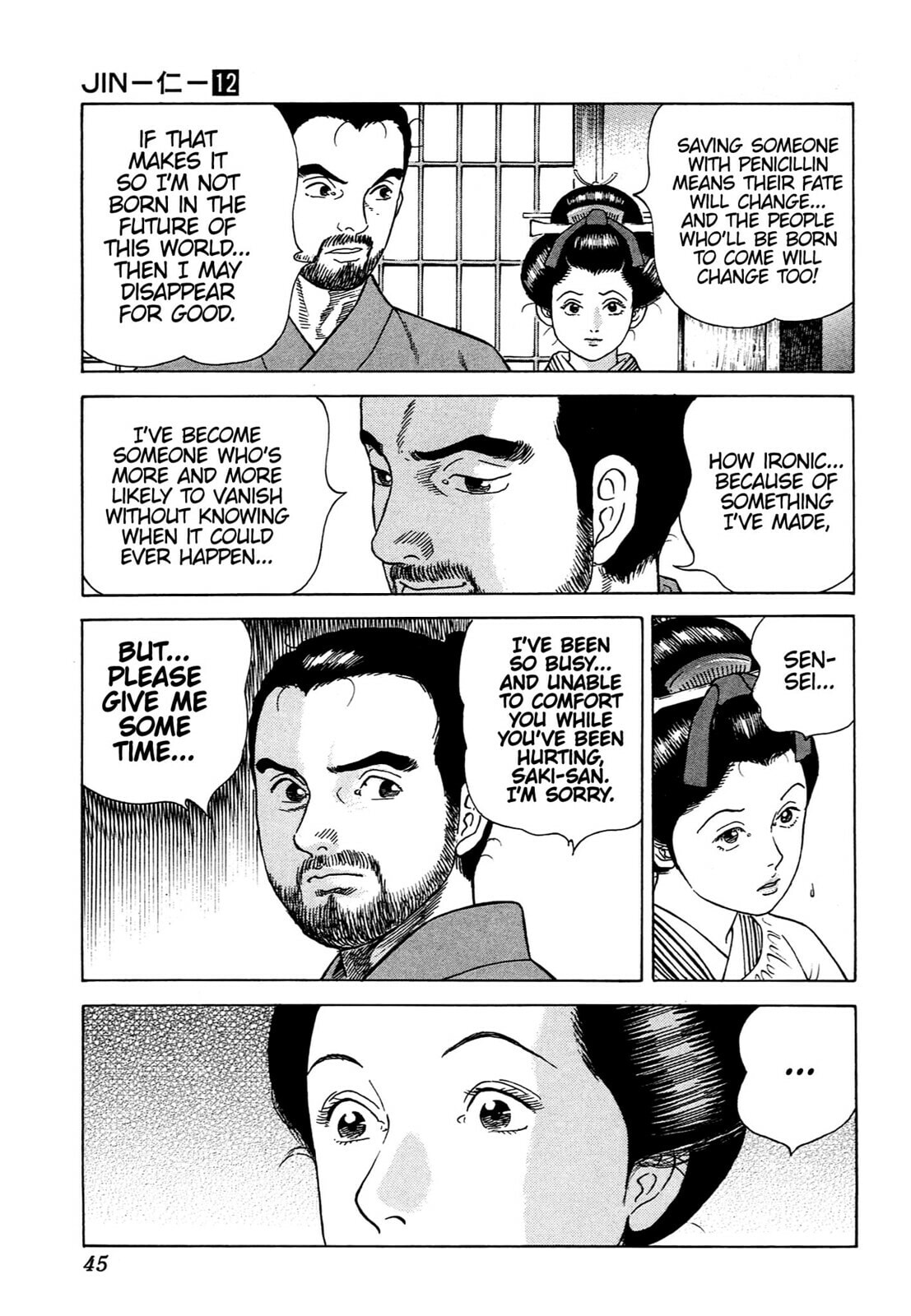 JIN Chapter 72 page 15 - 