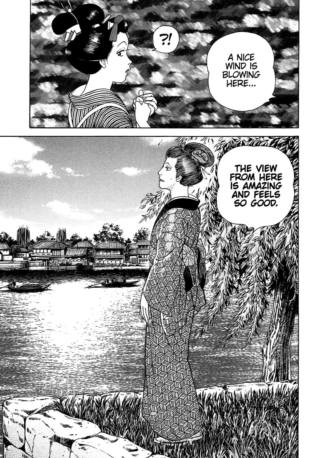 JIN Chapter 72 page 17 - 