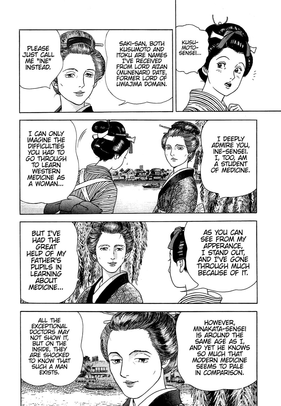 JIN Chapter 72 page 18 - 
