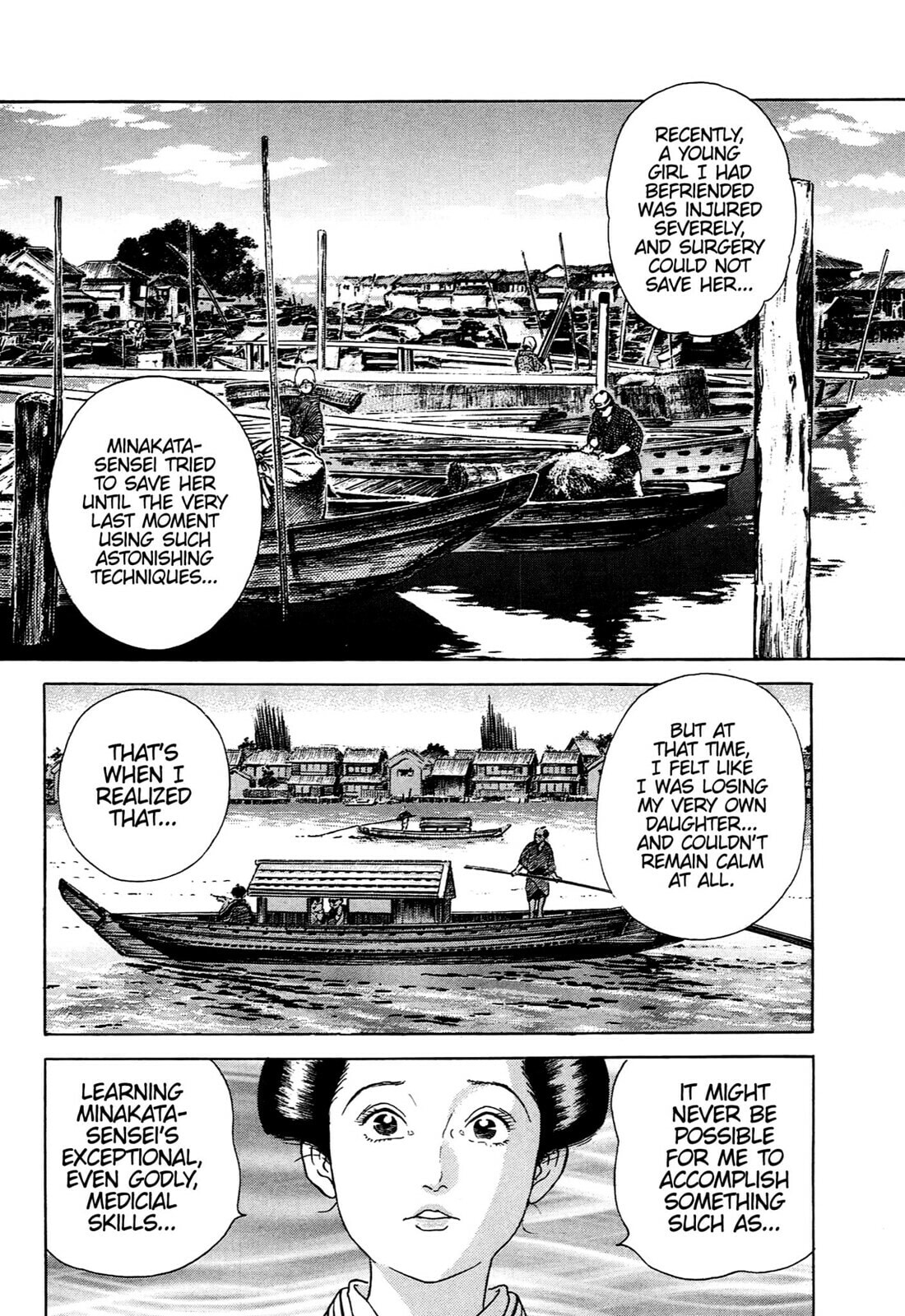 JIN Chapter 72 page 20 - 
