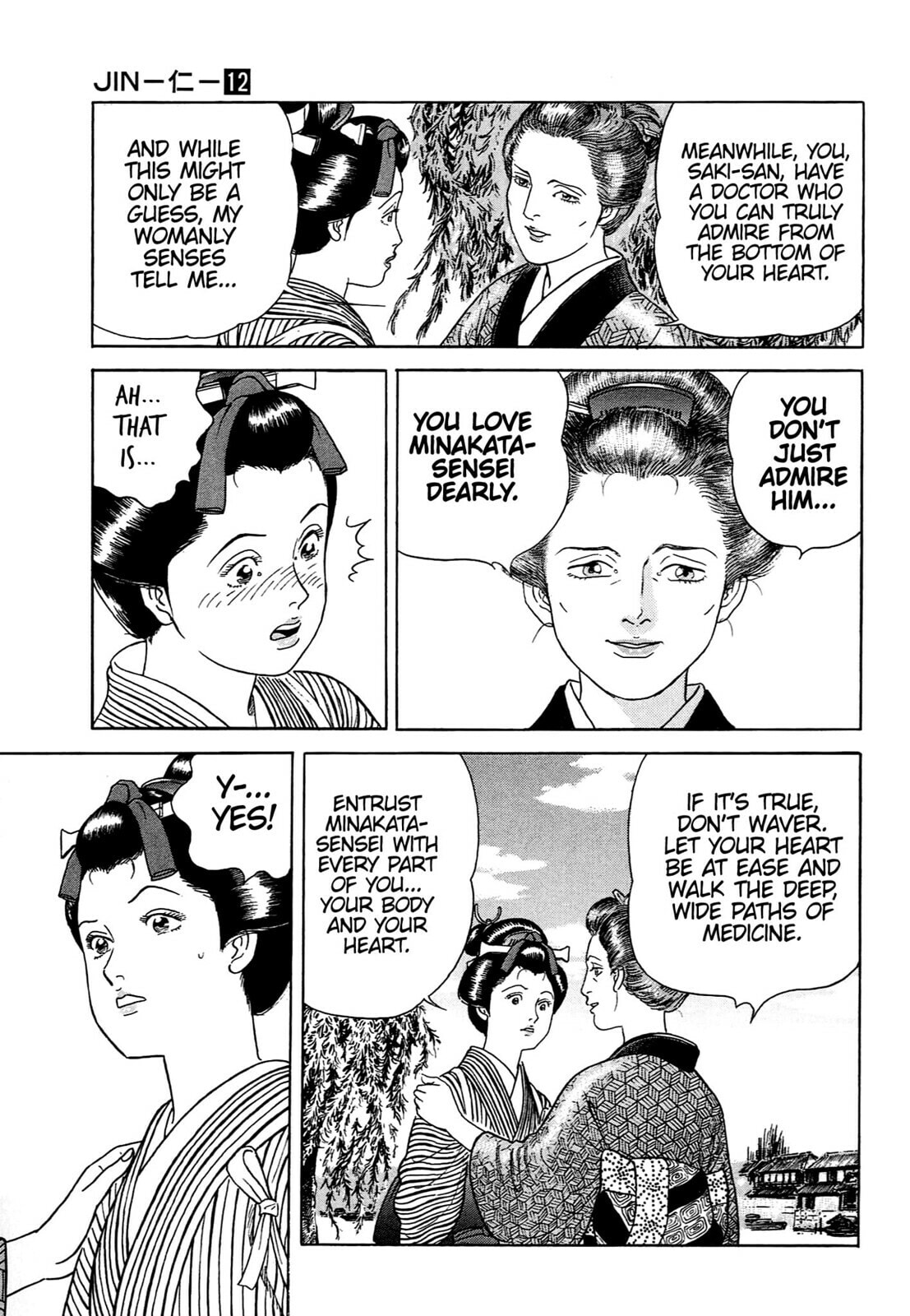 JIN Chapter 72 page 23 - 