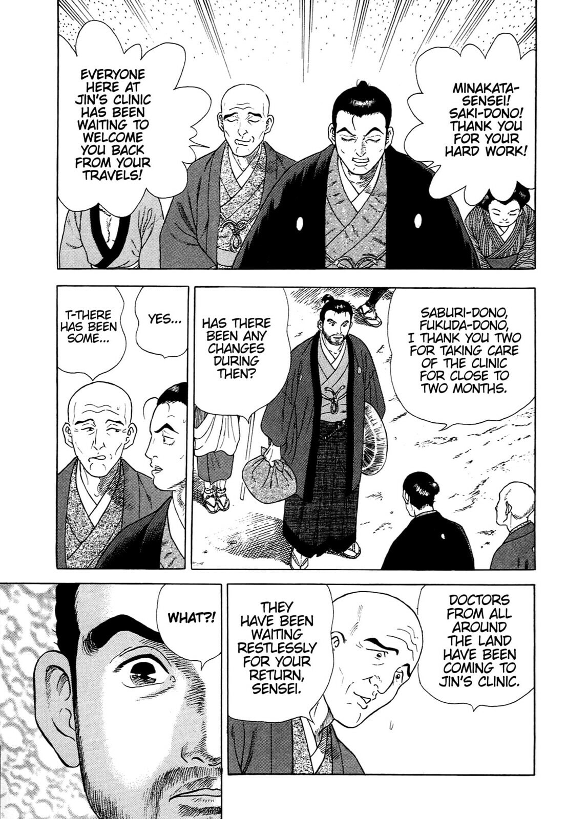 JIN Chapter 72 page 6 - 