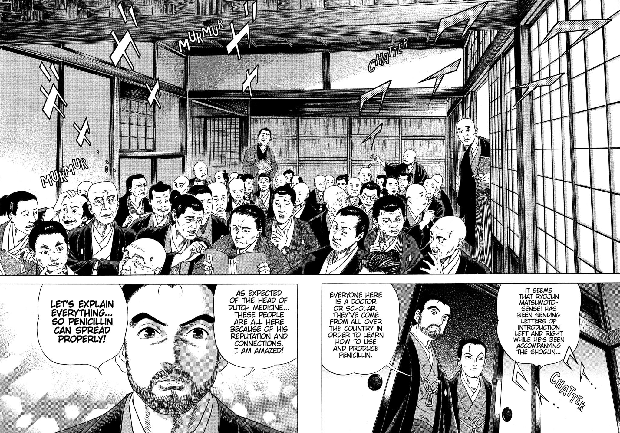 JIN Chapter 72 page 7 - 
