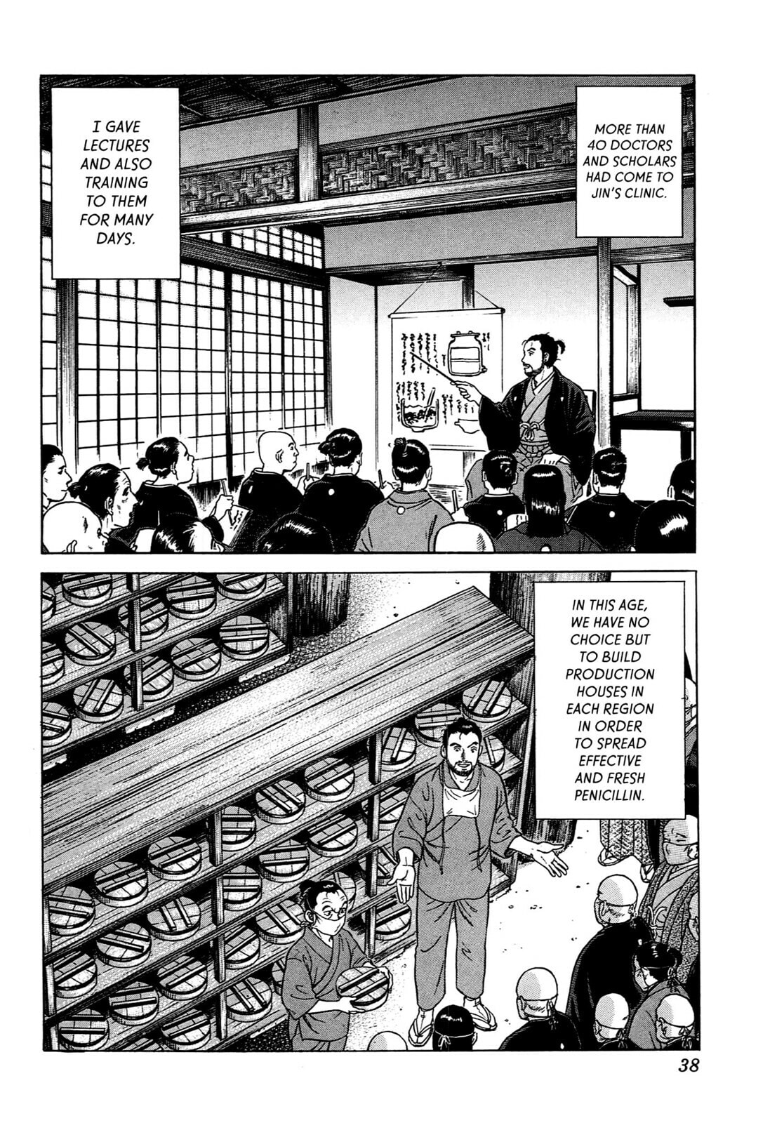 JIN Chapter 72 page 8 - 
