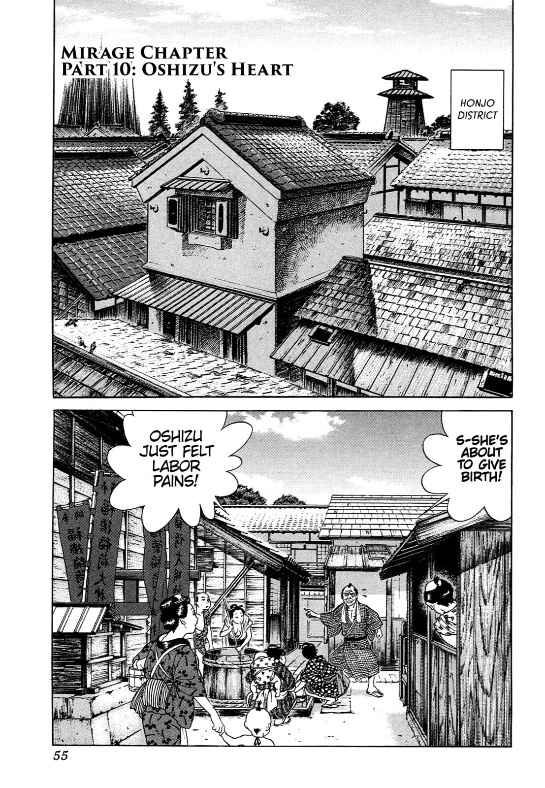 JIN Chapter 73 page 1 - 