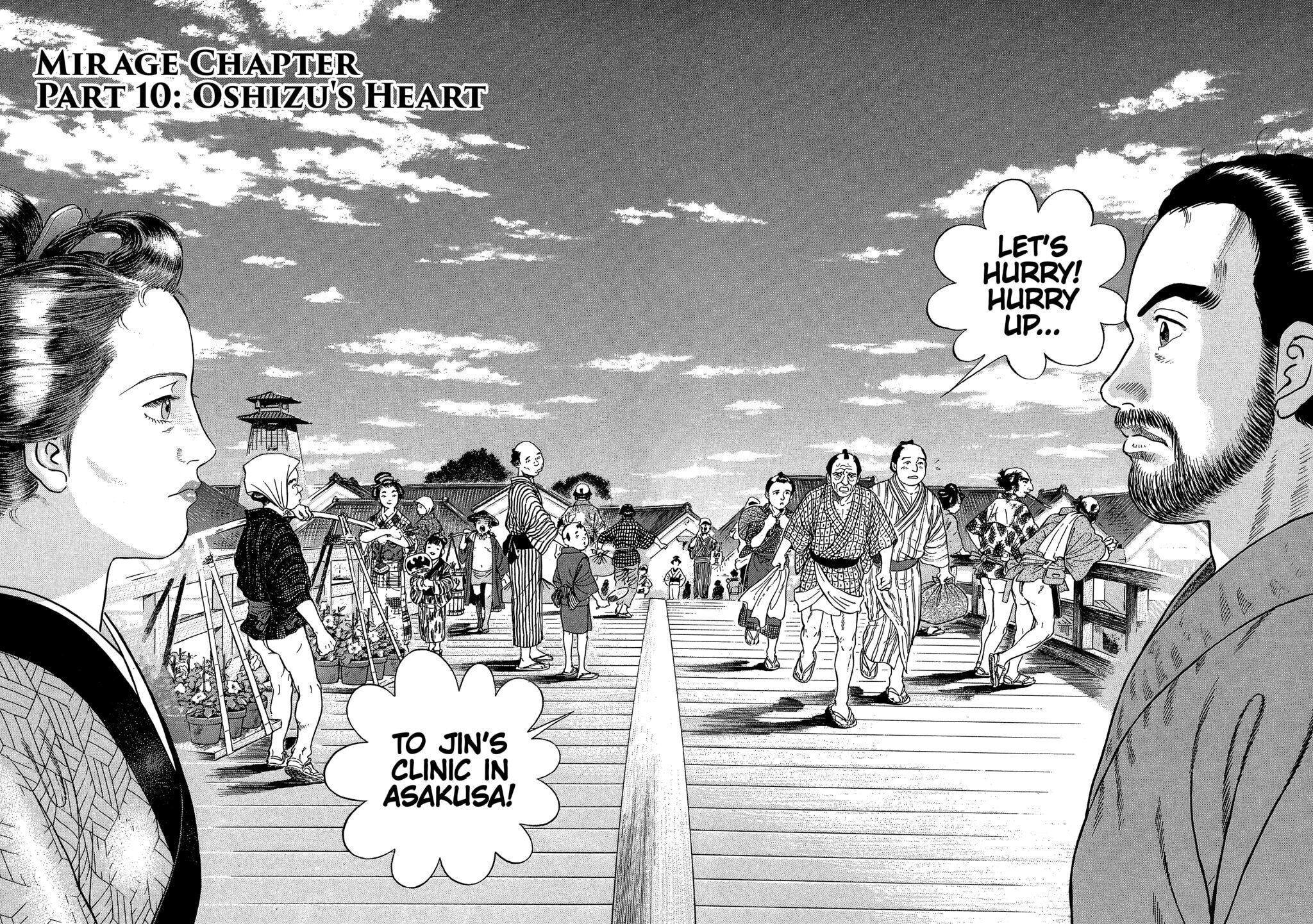 JIN Chapter 73 page 2 - 