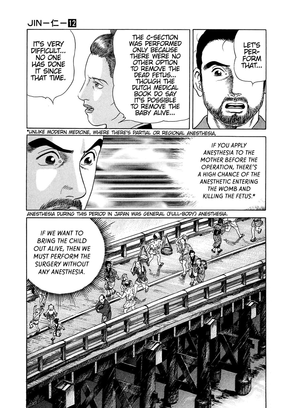JIN Chapter 73 page 14 - 