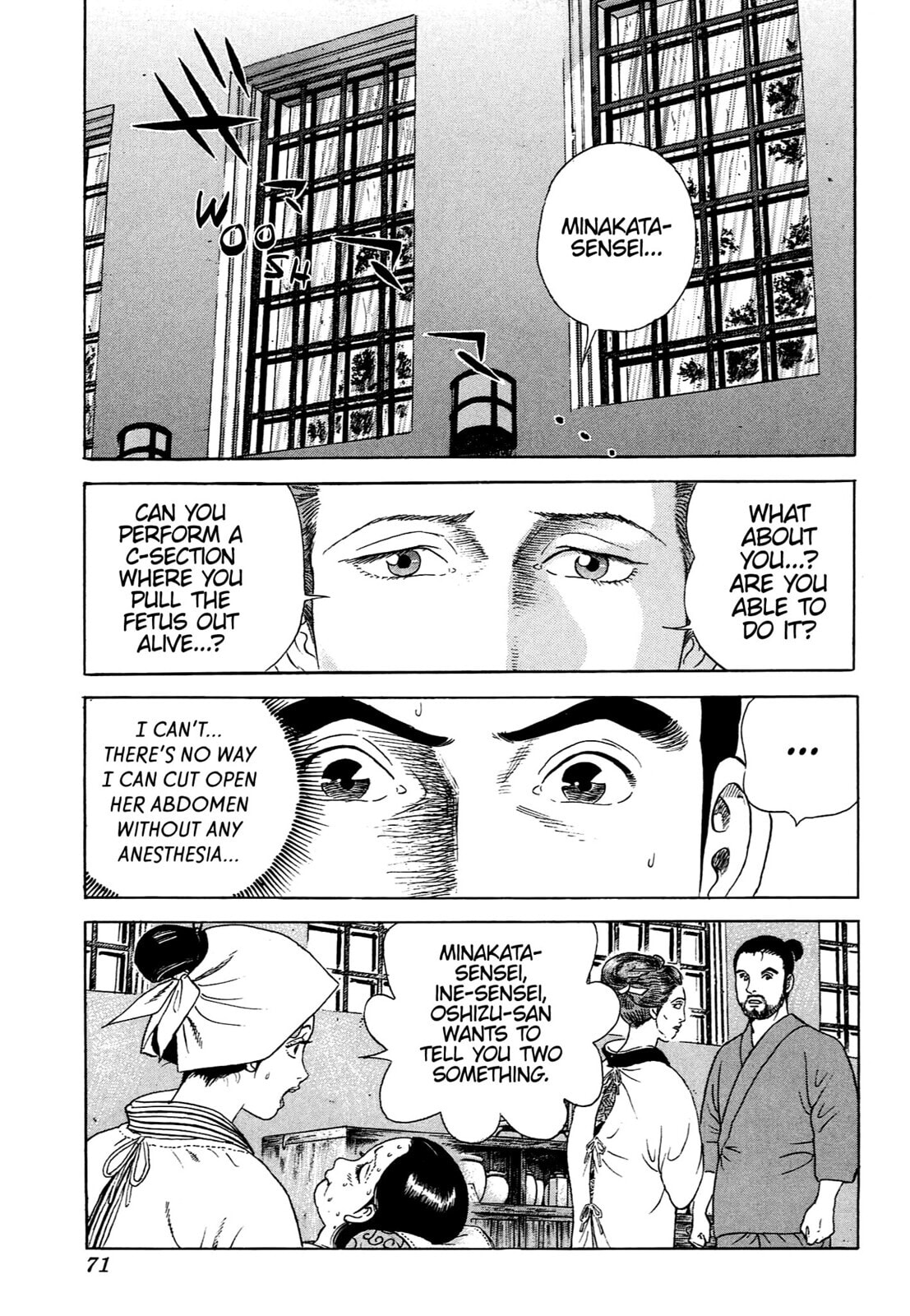 JIN Chapter 73 page 16 - 
