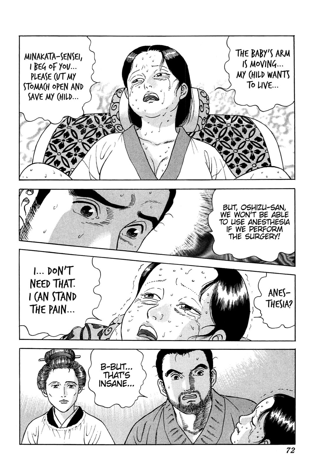 JIN Chapter 73 page 17 - 