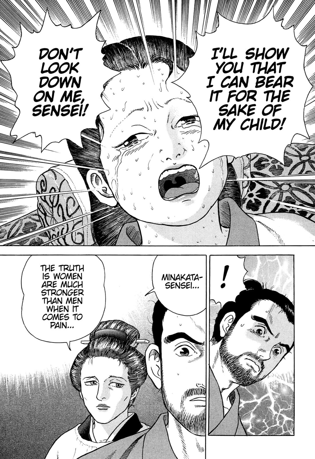 JIN Chapter 73 page 18 - 