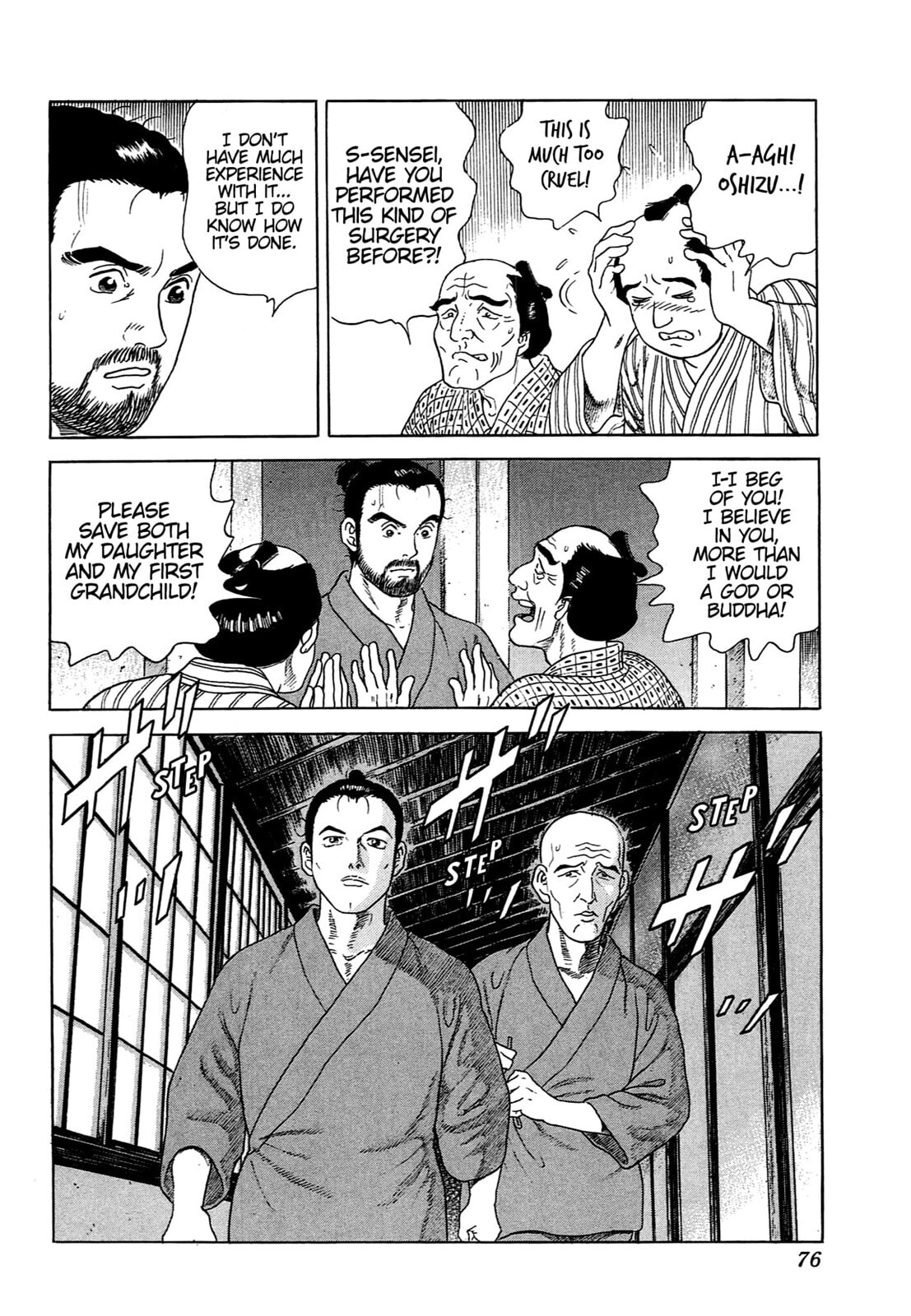 JIN Chapter 73 page 21 - 