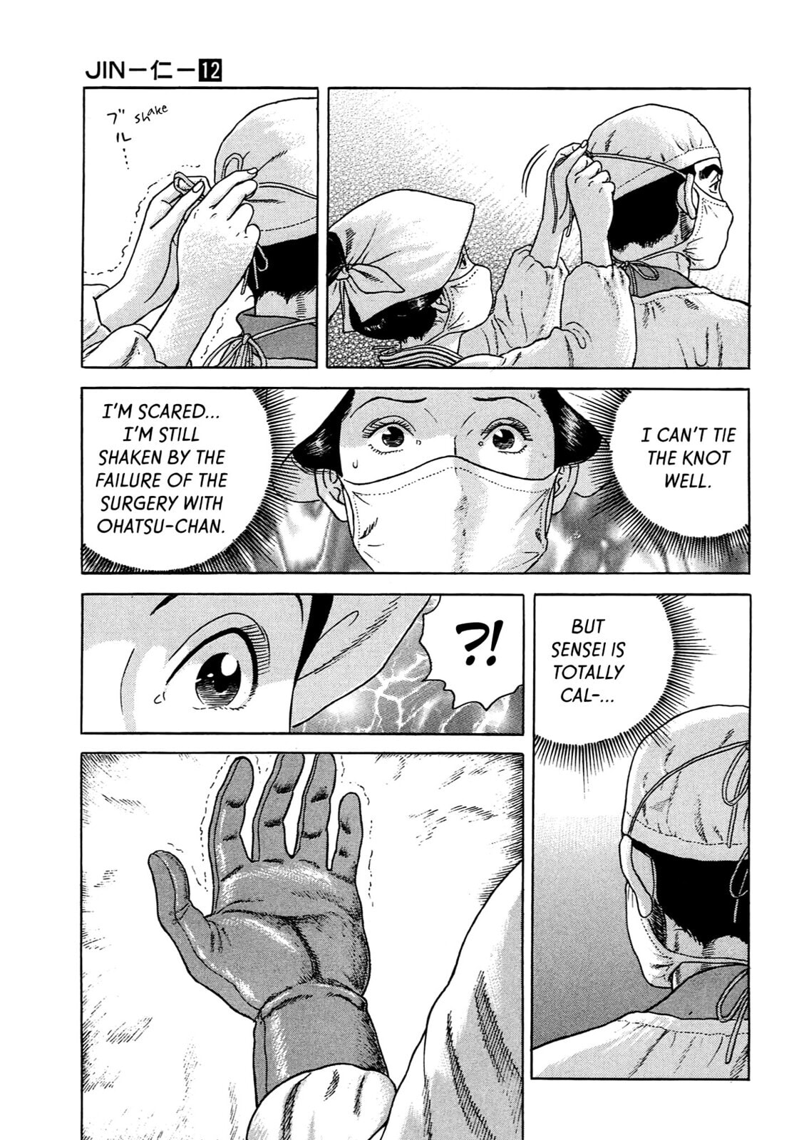 JIN Chapter 73 page 24 - 