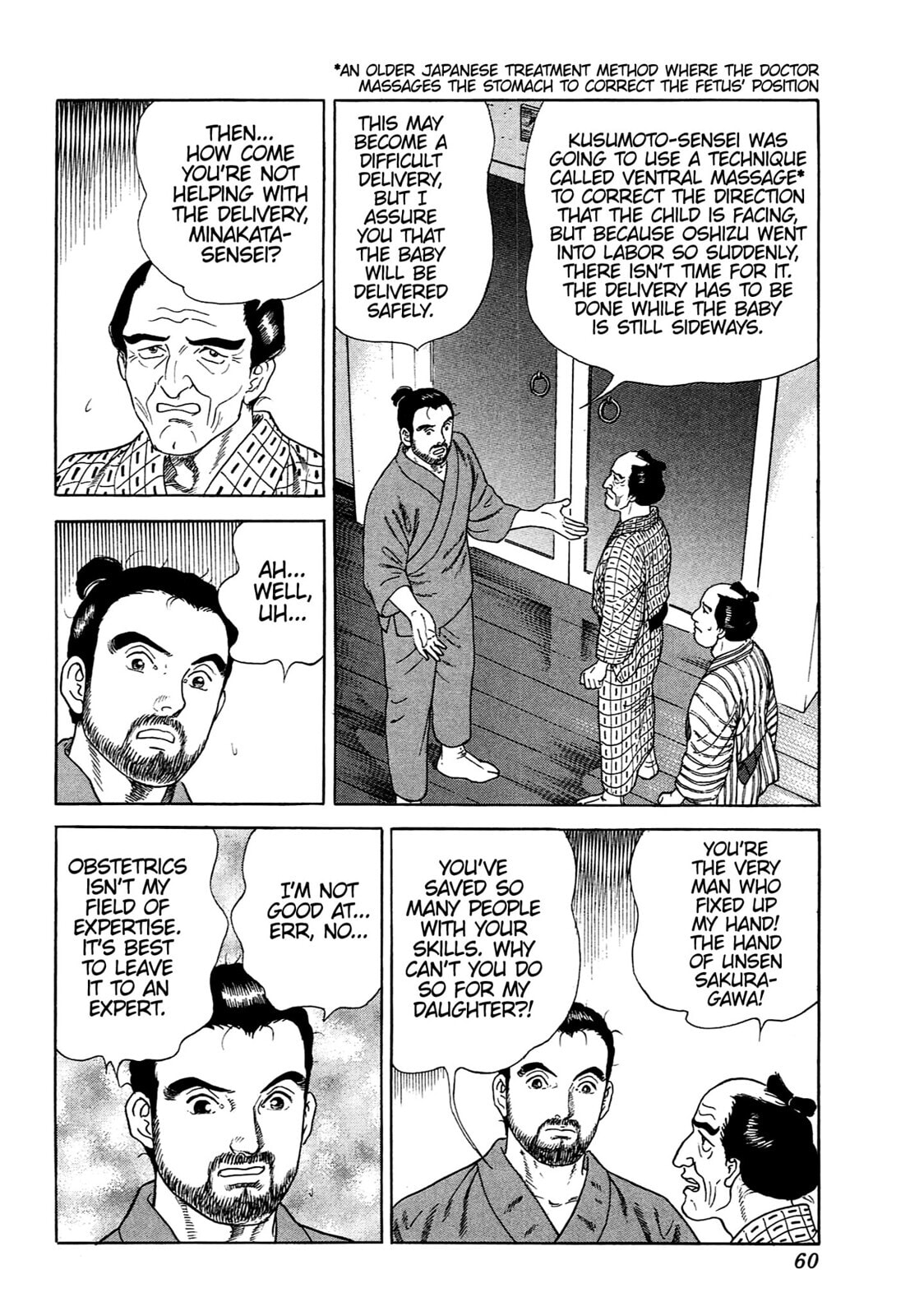 JIN Chapter 73 page 5 - 