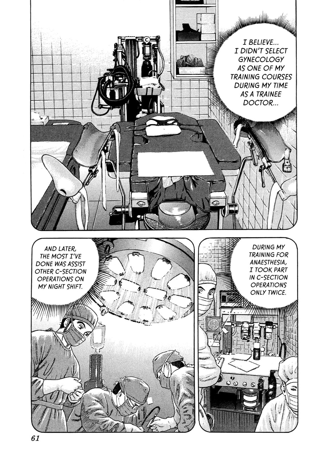 JIN Chapter 73 page 6 - 