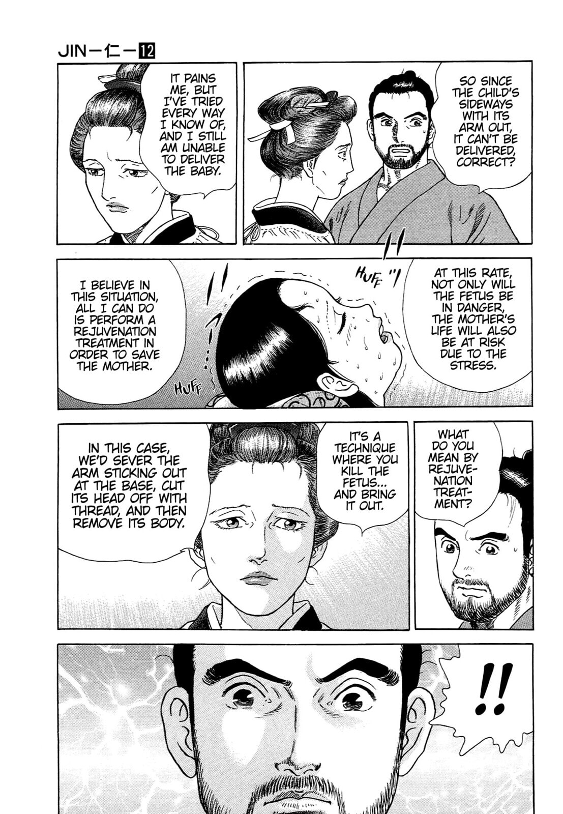 JIN Chapter 73 page 10 - 