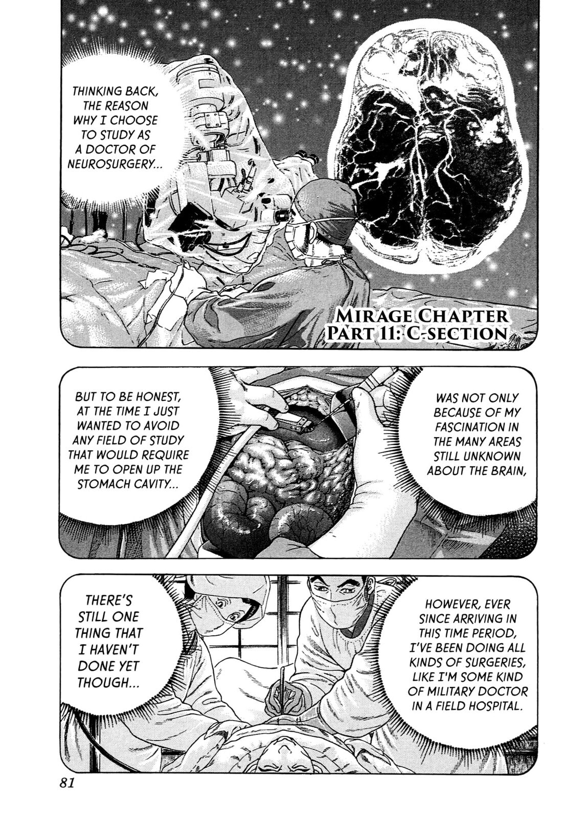 JIN Chapter 74 page 1 - 