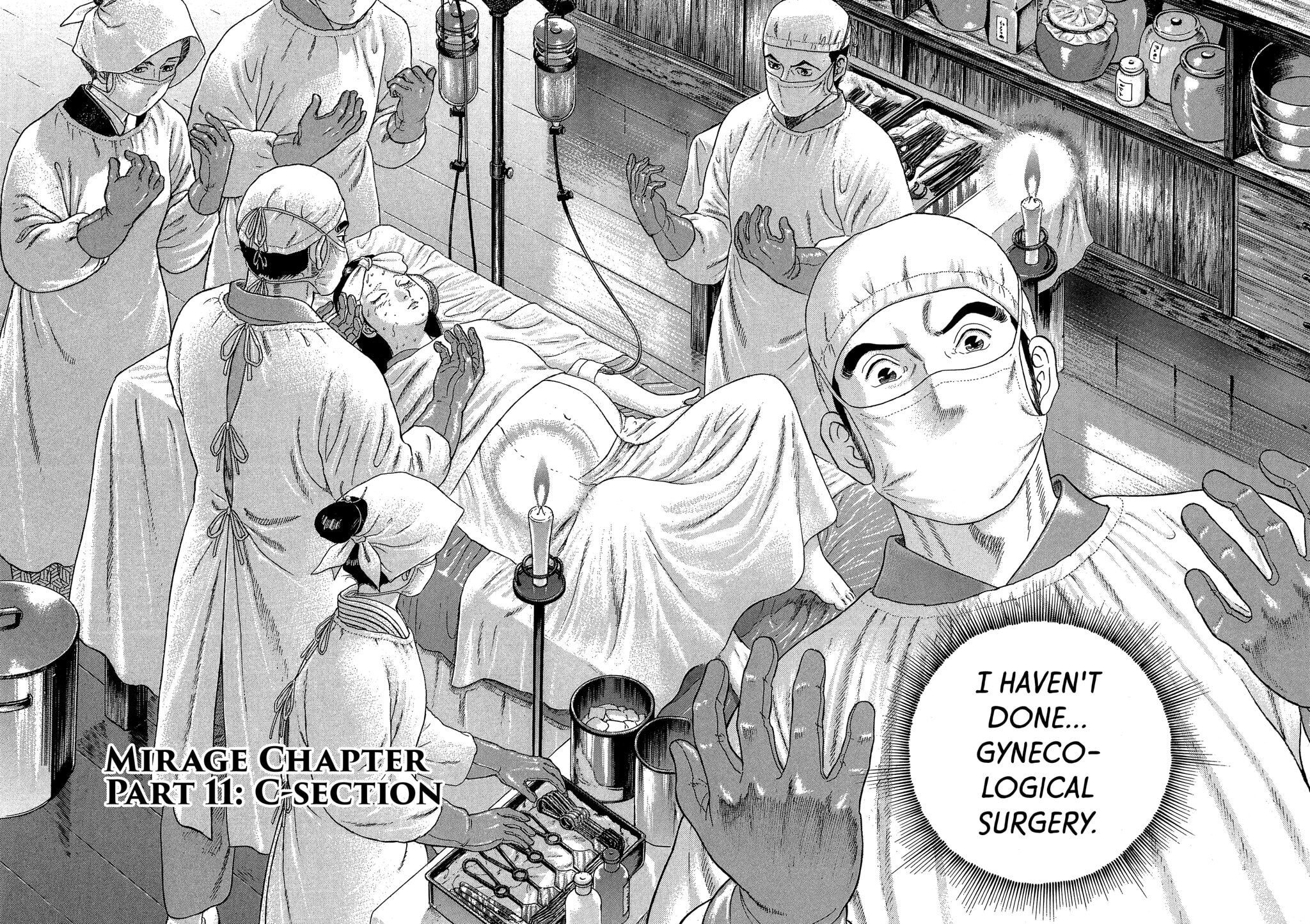 JIN Chapter 74 page 2 - 
