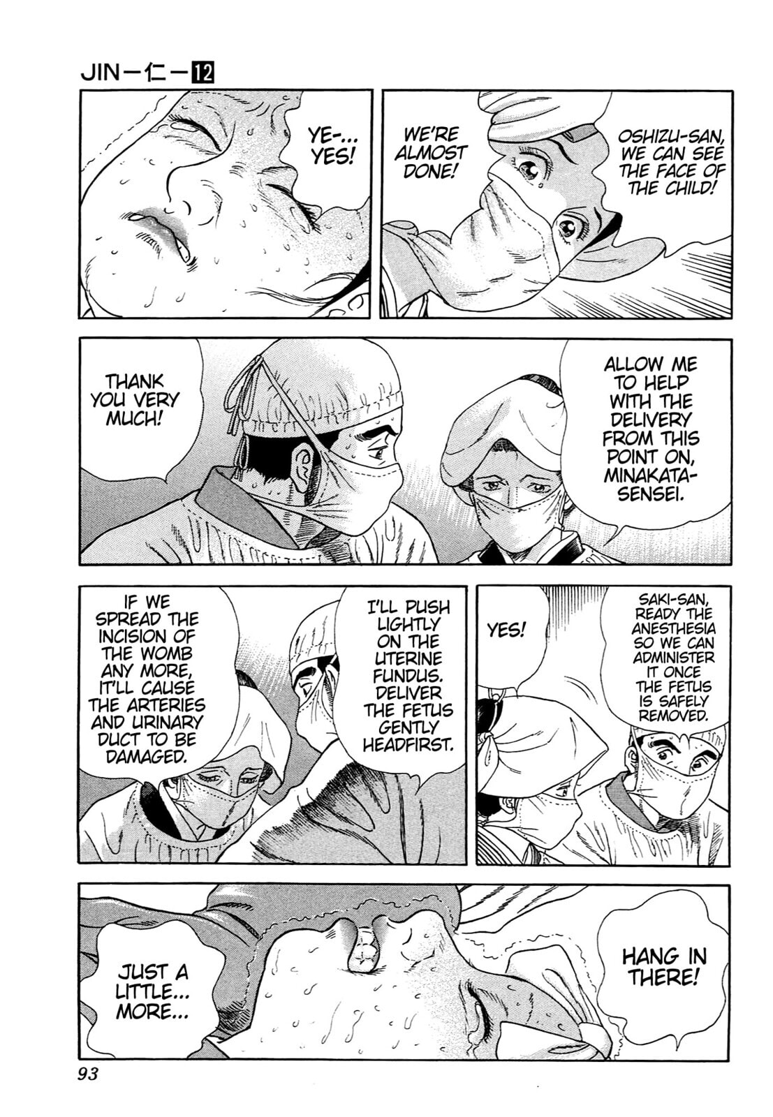 JIN Chapter 74 page 12 - 