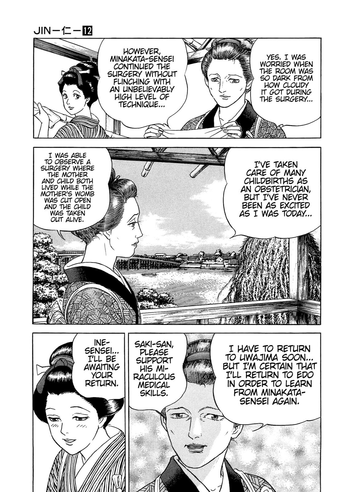 JIN Chapter 74 page 18 - 