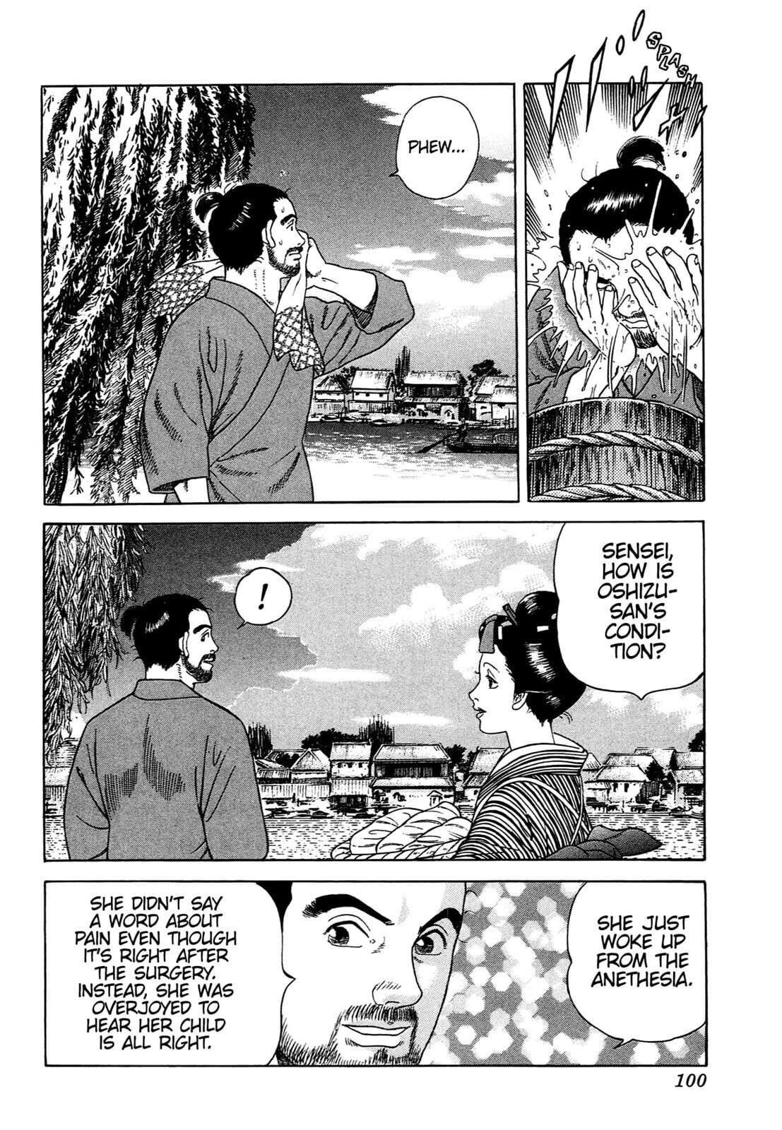 JIN Chapter 74 page 19 - 