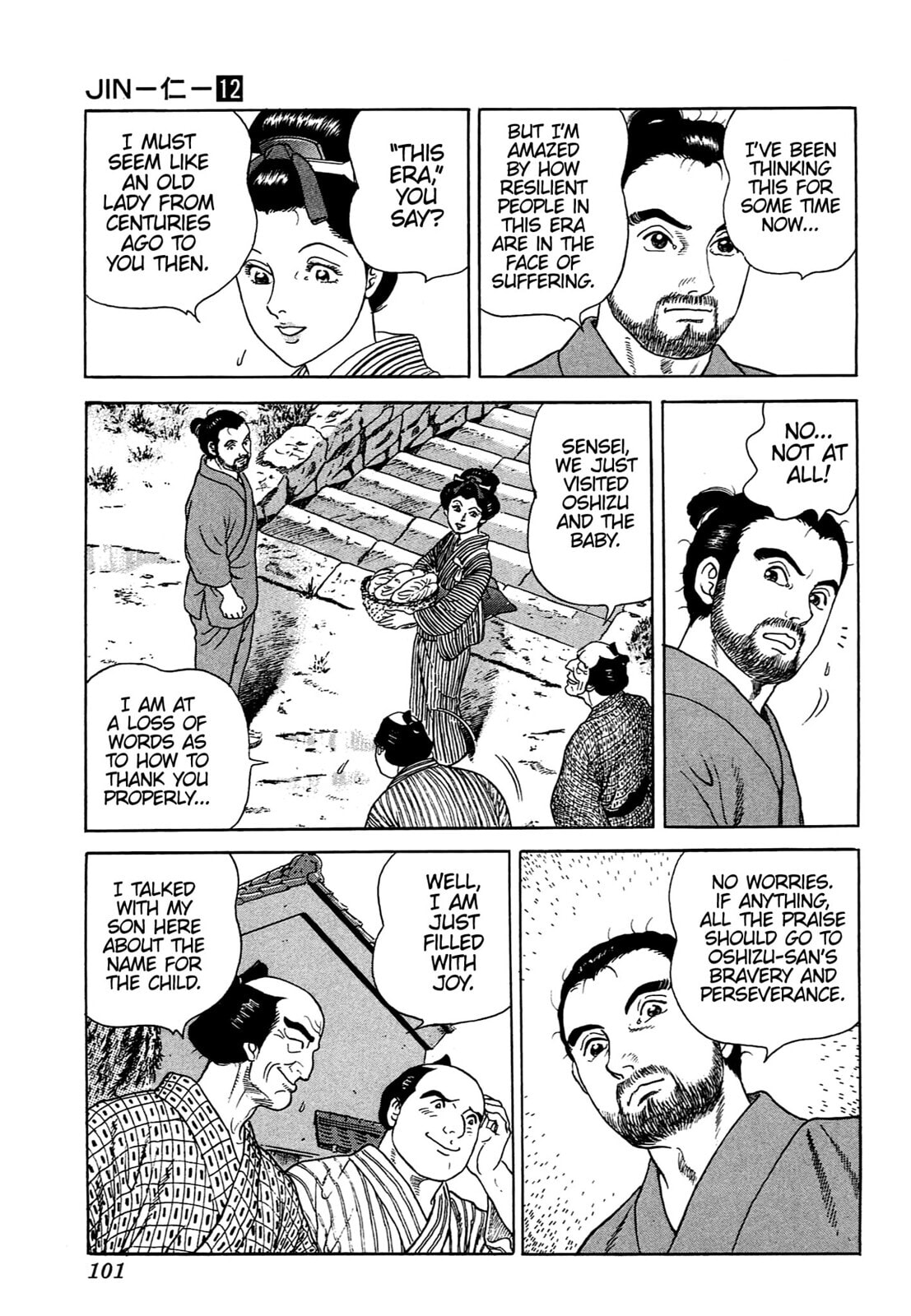 JIN Chapter 74 page 20 - 