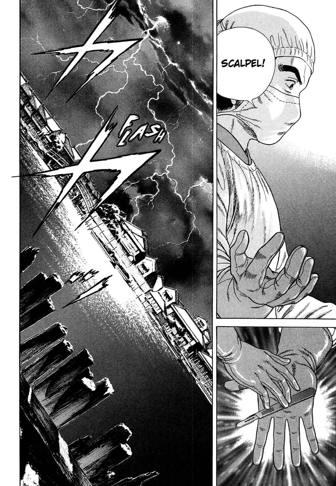 JIN Chapter 74 page 3 - 